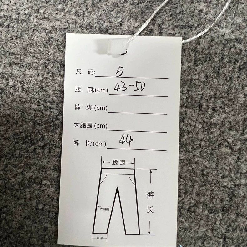 Thom Browne Thom Browne Size 5 Four-striped shorts 2503-Nextarrow Size US 40 / EU 56 - 7 Thumbnail
