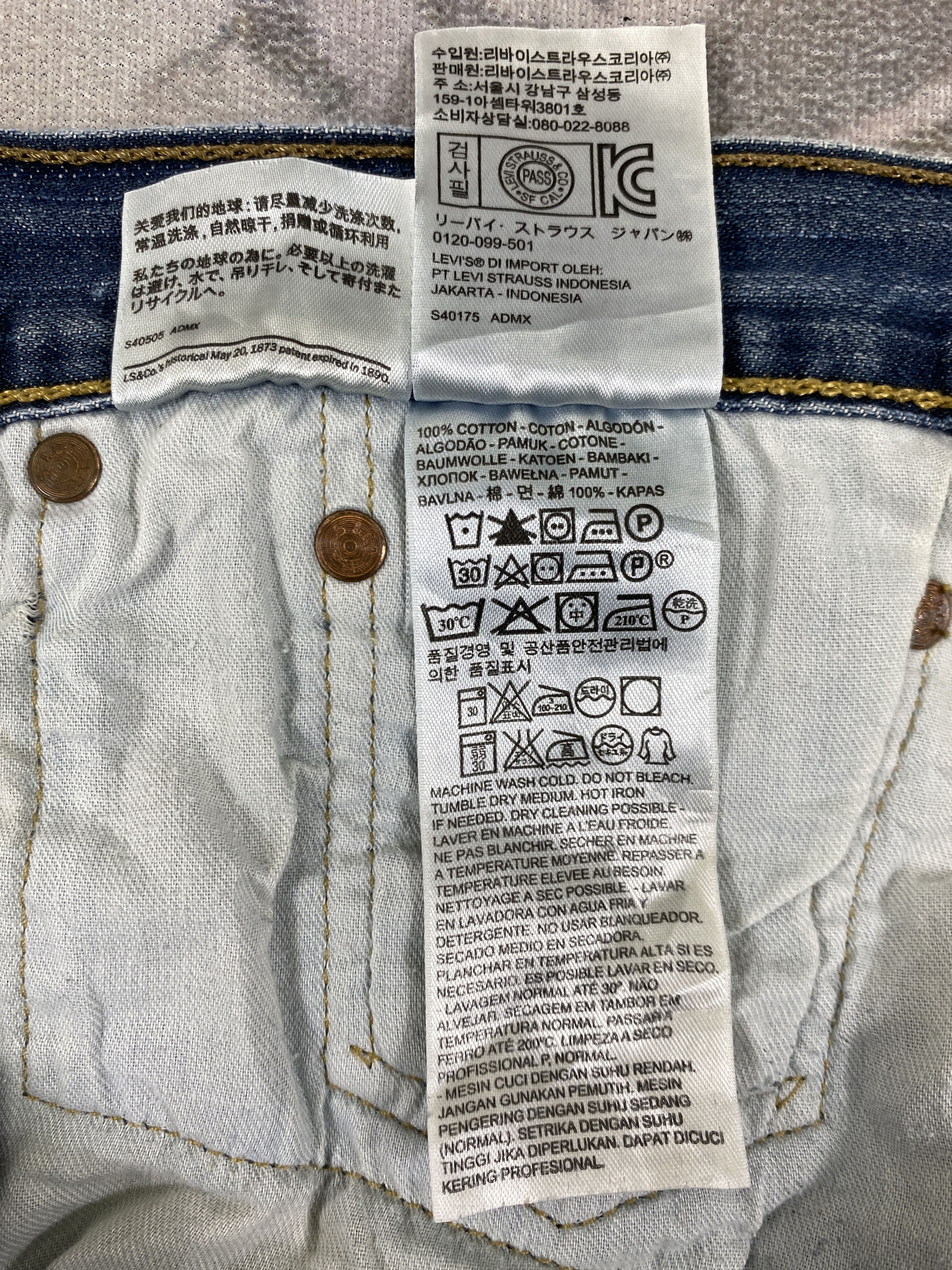Levi's Distressed Blue Vintage Levi's 39x31 Denim -JN1475 Size US 39 - 10 Thumbnail