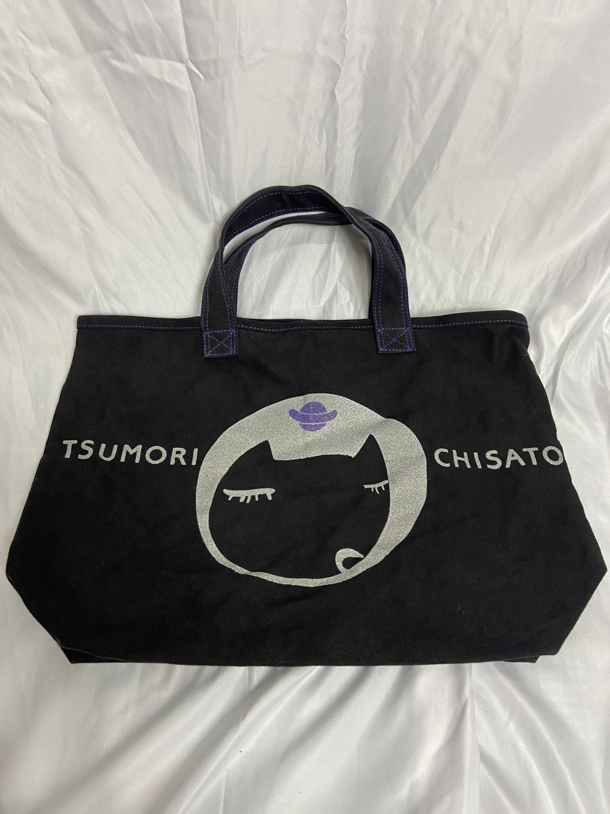 Issey Miyake Tsumori chisato issey miyake tote bag Size ONE SIZE - 1 Thumbnail