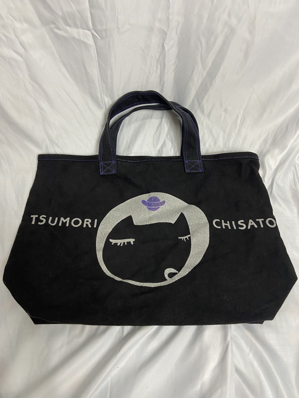 Issey Miyake × Japanese Brand × Tsumori Chisato Tsumori chisato issey  miyake tote bag | Grailed