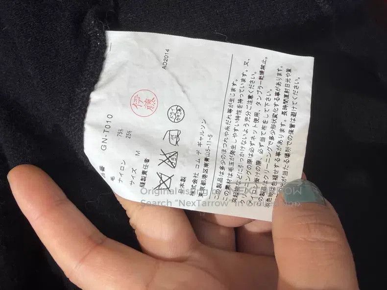 Comme des Garcons Comme des Garcons sweater Size M / US 6-8 / IT 42-44 - 7 Thumbnail