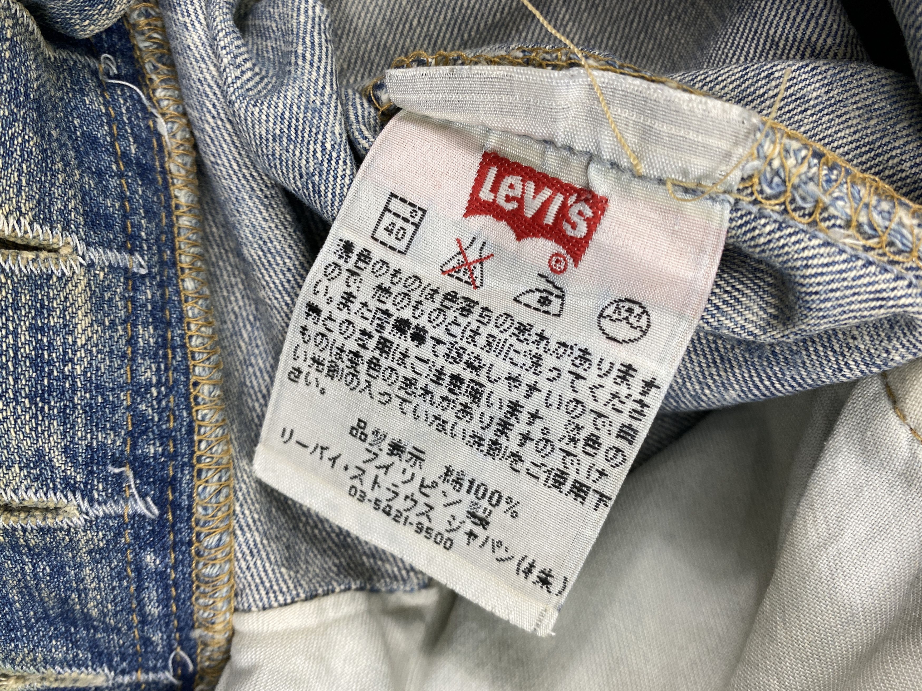 Levi's Distressed Blue Vintage Levi's 501 Jeans 32x31 Denim JN3482 Size US 32 / EU 48 - 9 Thumbnail