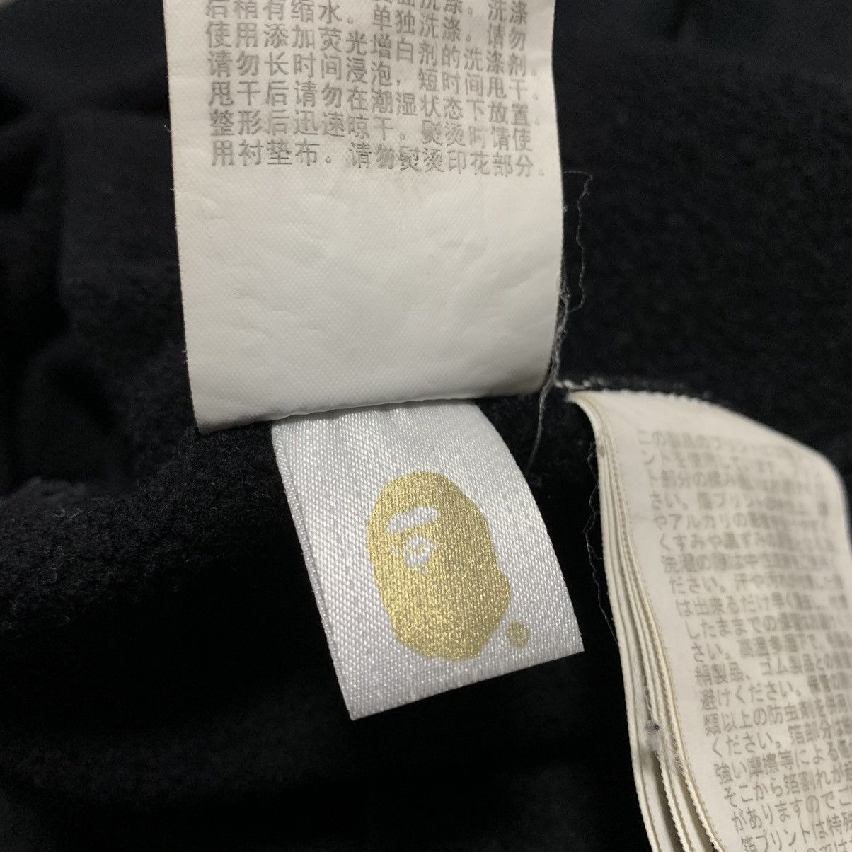 Bape Bape Large Panda Zip Black Sweatshirt Crewneck A Bathing Ape Size US L / EU 52-54 / 3 - 10 Thumbnail