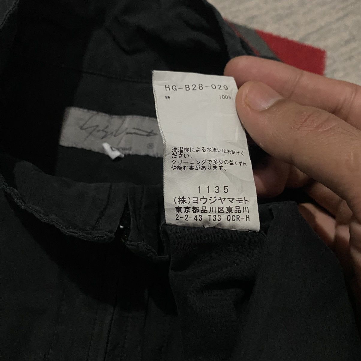 Yohji Yamamoto 🔥Archive🔥Yohji Yamamoto 24/25AW Open Blouse Zipper Jacket Size US M / EU 48-50 / 2 - 25 Thumbnail