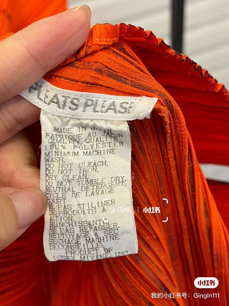 Issey Miyake Issey Miyake size:3 A red retro printed cardigan Size S / US 4 / IT 40 - 3 Thumbnail