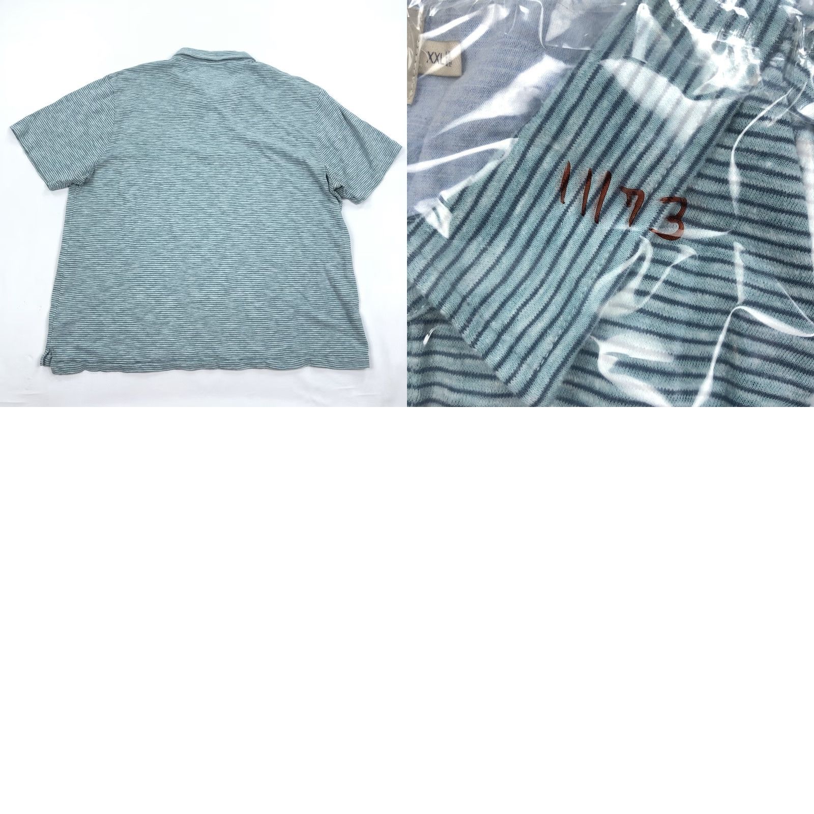 Faherty Faherty Brand Polo Shirt Green Blue White Stripe Short Sleeve Pocket 2XL Mens Size US XXL / EU 58 / 5 - 8 Thumbnail