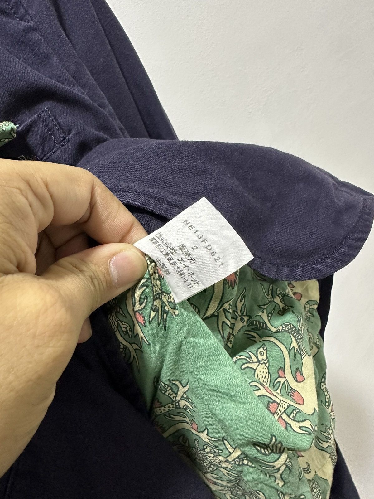 Issey Miyake Ne-Net Issey Miyake Jacket Size US S / EU 44-46 / 1 - 5 Thumbnail