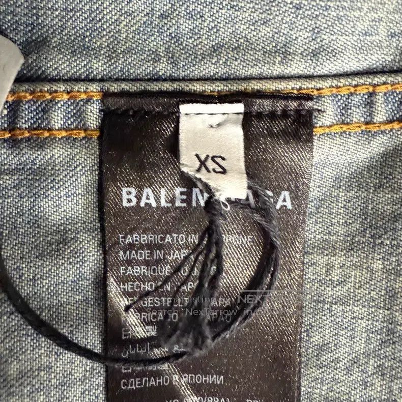 Balenciaga Balenciaga Light Wash Denim Palm Tree Distressed Jacket Size US XS / EU 42 / 0 - 5 Thumbnail