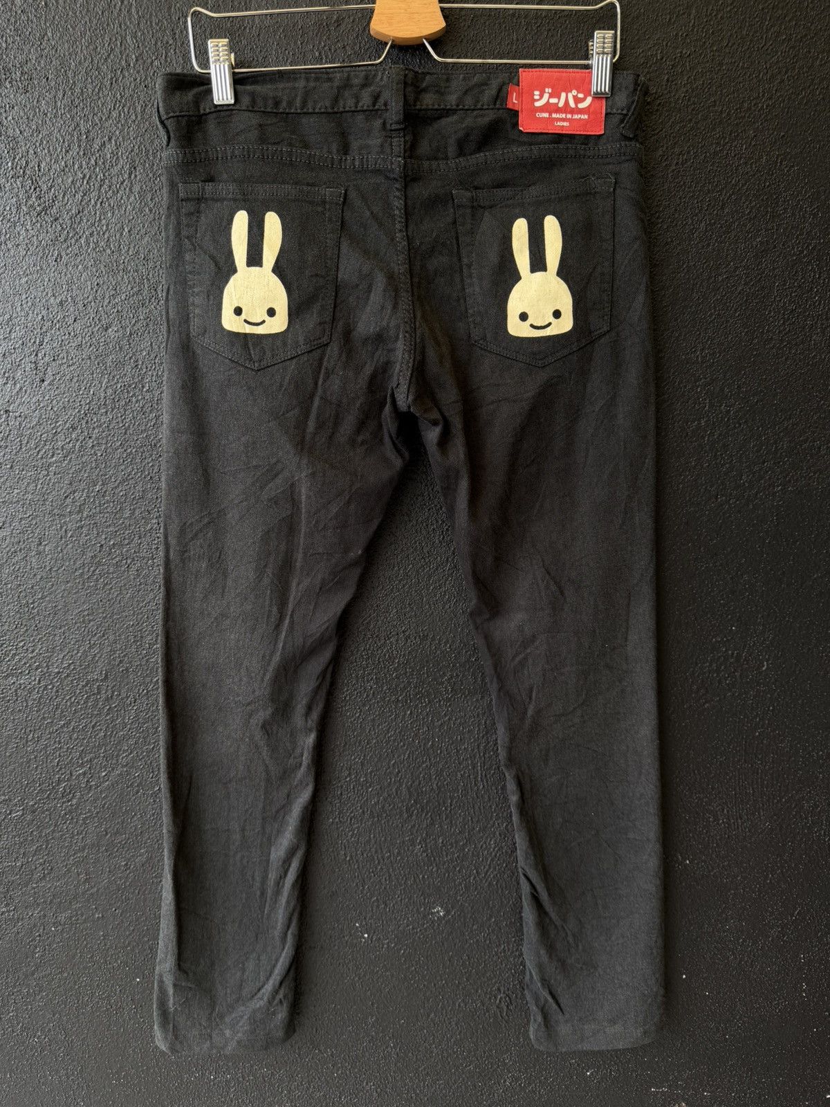 Japanese Brand DESIGNER CUNE Japanese Brand Rabbit Denim Strecth Jeans Size 33" - 1 Thumbnail