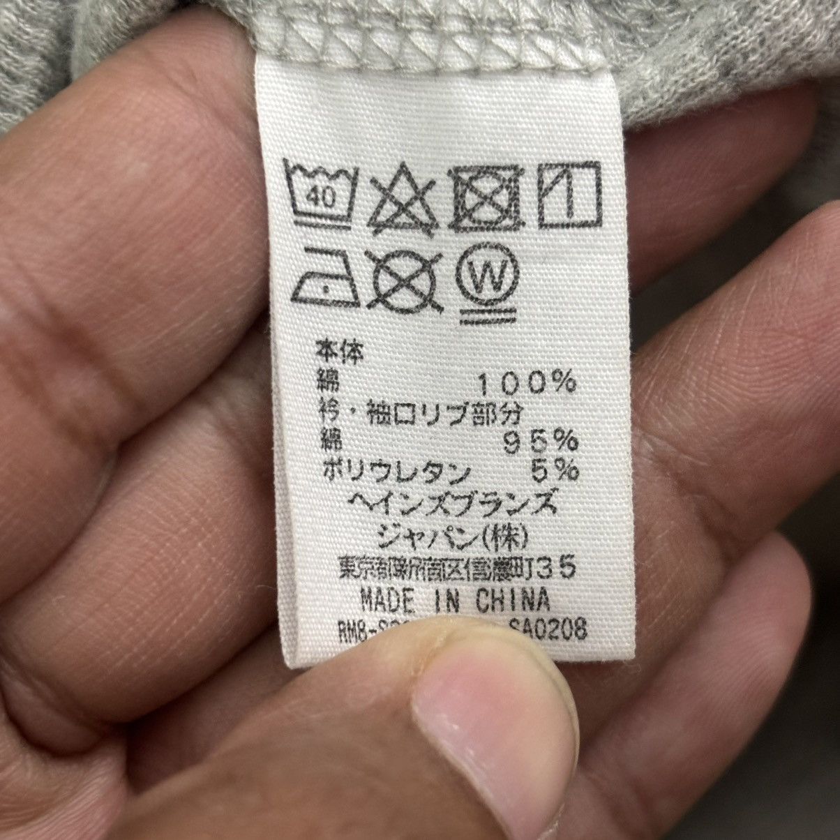 Polo Ralph Lauren POLO RALPH LAUREN LONG SLEEVE WAFFLE Size US L / EU 52-54 / 3 - 6 Thumbnail