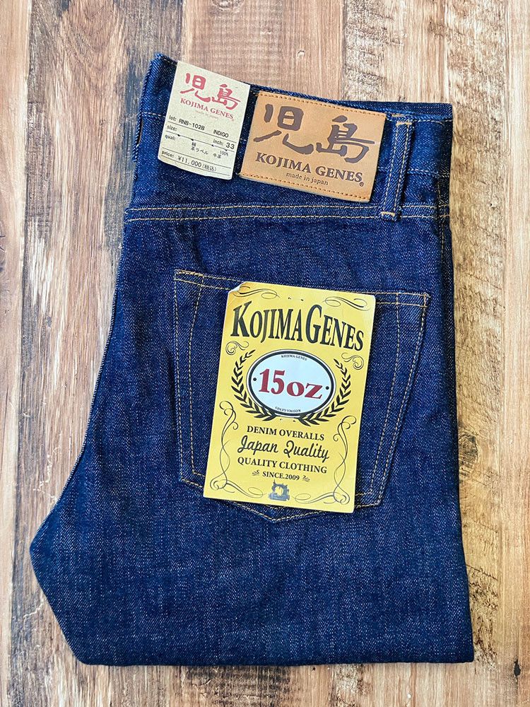 KOJIMA GENES KOJIMA GENES RNB-102B Bootcut W33 x L 33 15oz Selvedge Size US 33 - 15 Thumbnail
