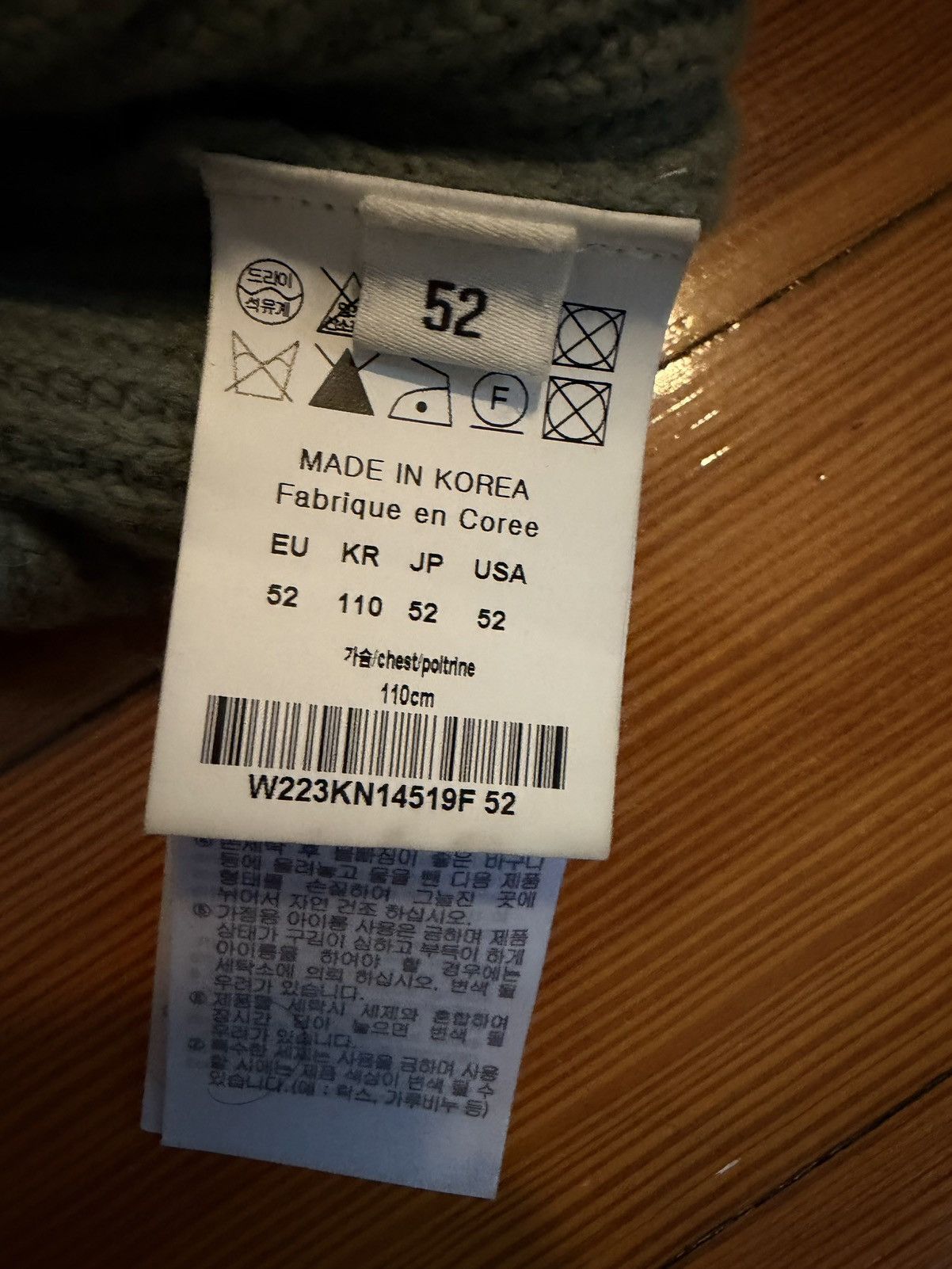 Wooyoungmi Wooyoungmi Sweater Vest Size US L / EU 52-54 / 3 - 4 Thumbnail