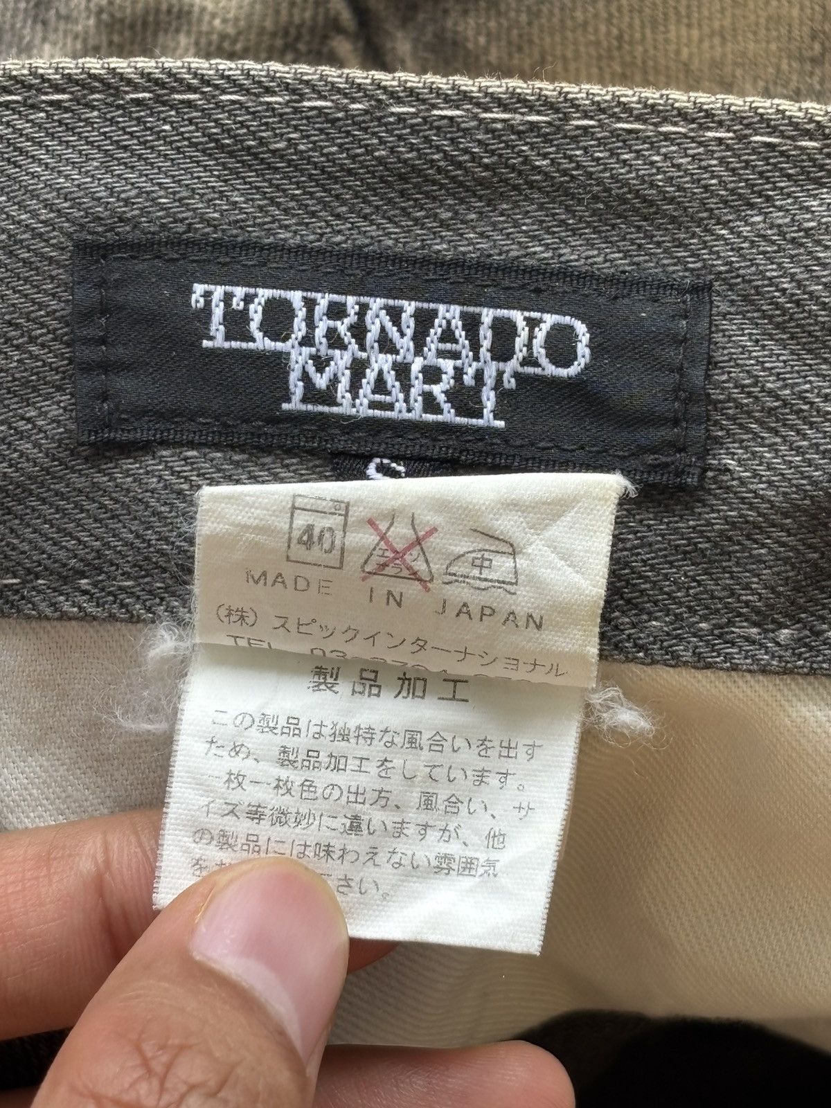 Tornado Mart Whiskered Washed Flared Denim Jeans Size US 29 - 9 Thumbnail