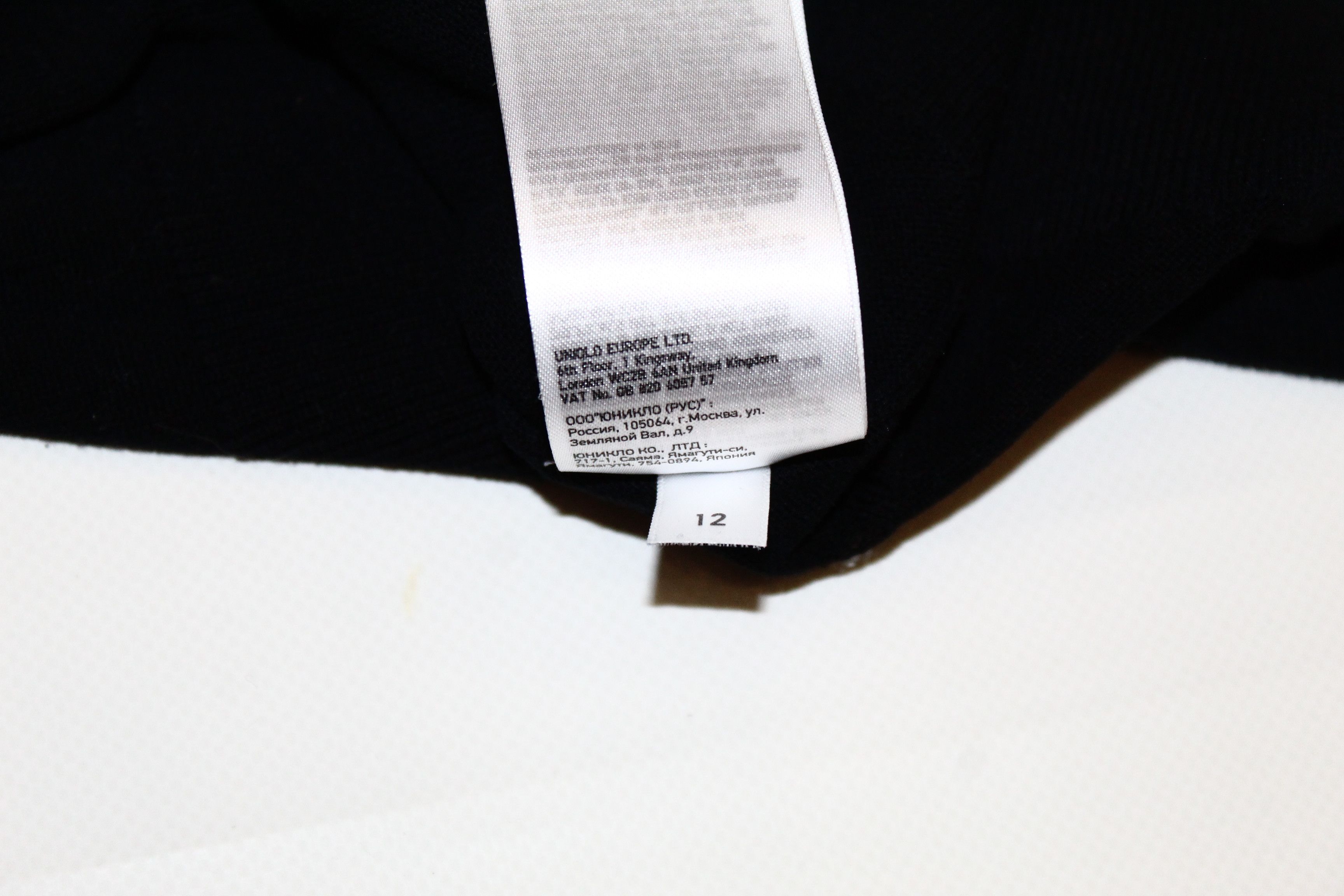 Undercover × Uniqlo Carine Roitfeld Paris x Uniqlo V-neck Distressed Jumper Size M / US 6-8 / IT 42-44 - 9 Thumbnail