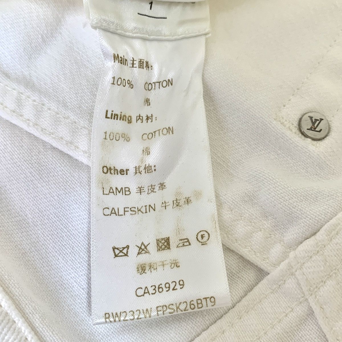 Louis Vuitton Louis Vuitton White Raw Edge Cotton Denim Mini Skirt K26WX Size 24" / US 00 / IT 34 - 8 Thumbnail