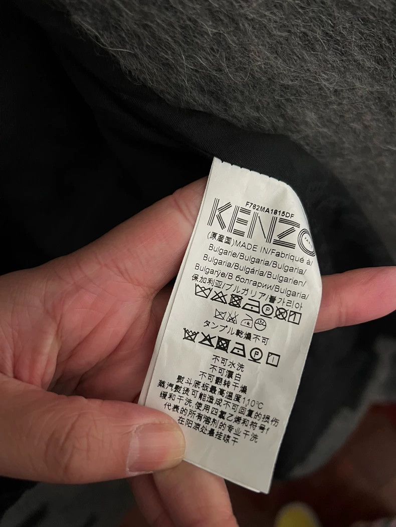 Kenzo KENZO Dark grey wool coat Size XS / US 0-2 / IT 36-38 - 5 Thumbnail
