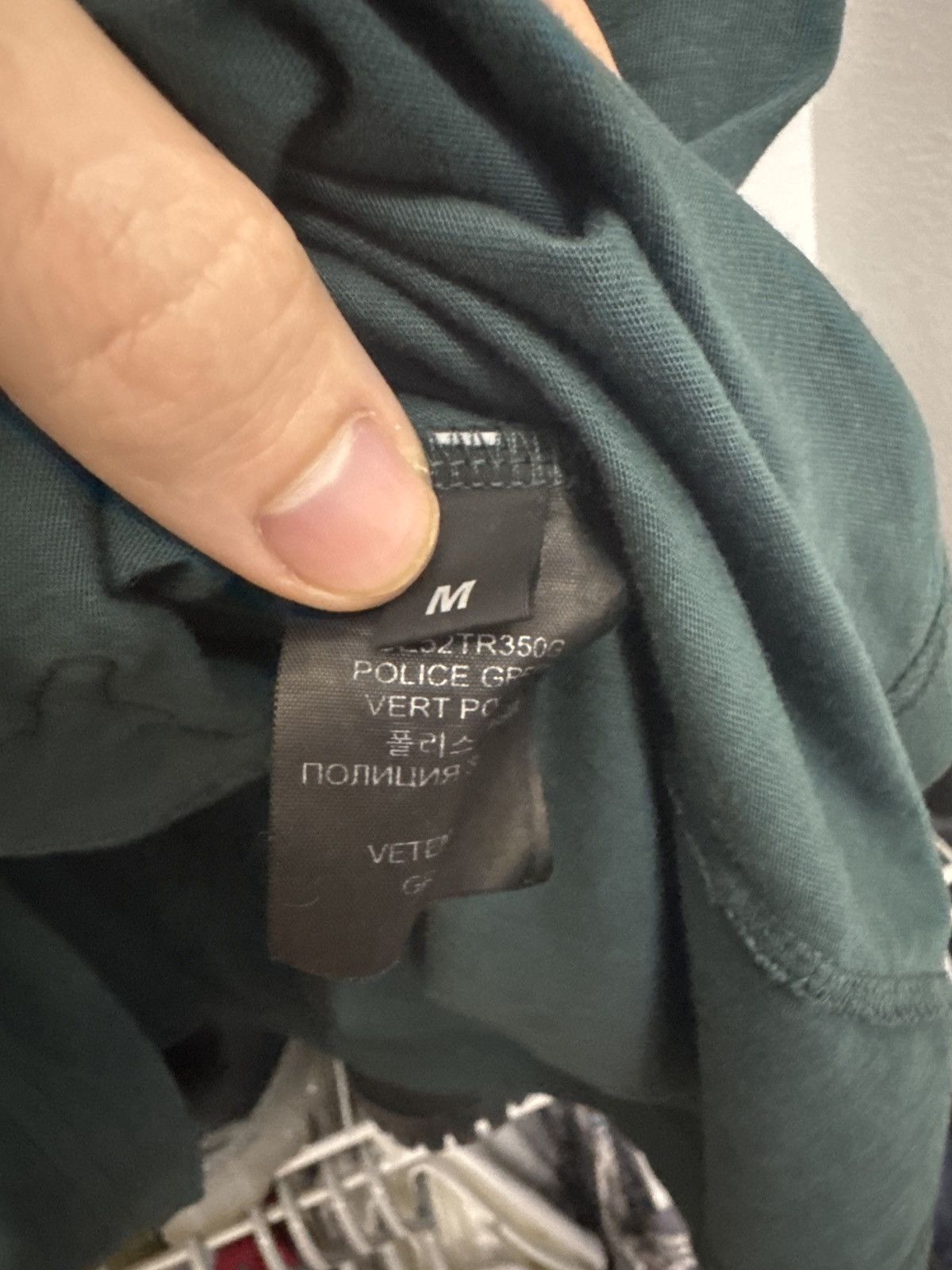 Vetements Vetements Limited Edition “world tour 2033” metal patch tee Size US M / EU 48-50 / 2 - 8 Thumbnail