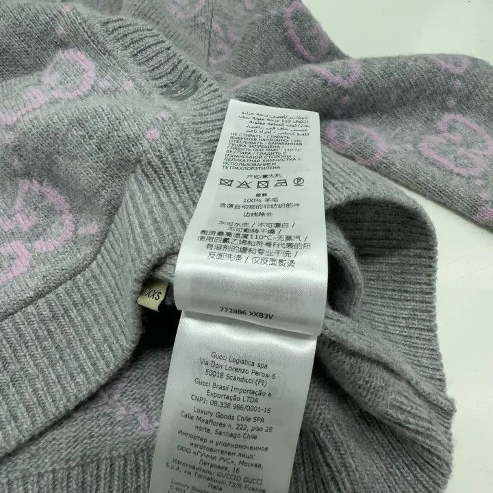 Gucci Gucci SS24 Double G Knit Sweater-2507 Size XXS / US 00 / IT 34 - 3 Thumbnail