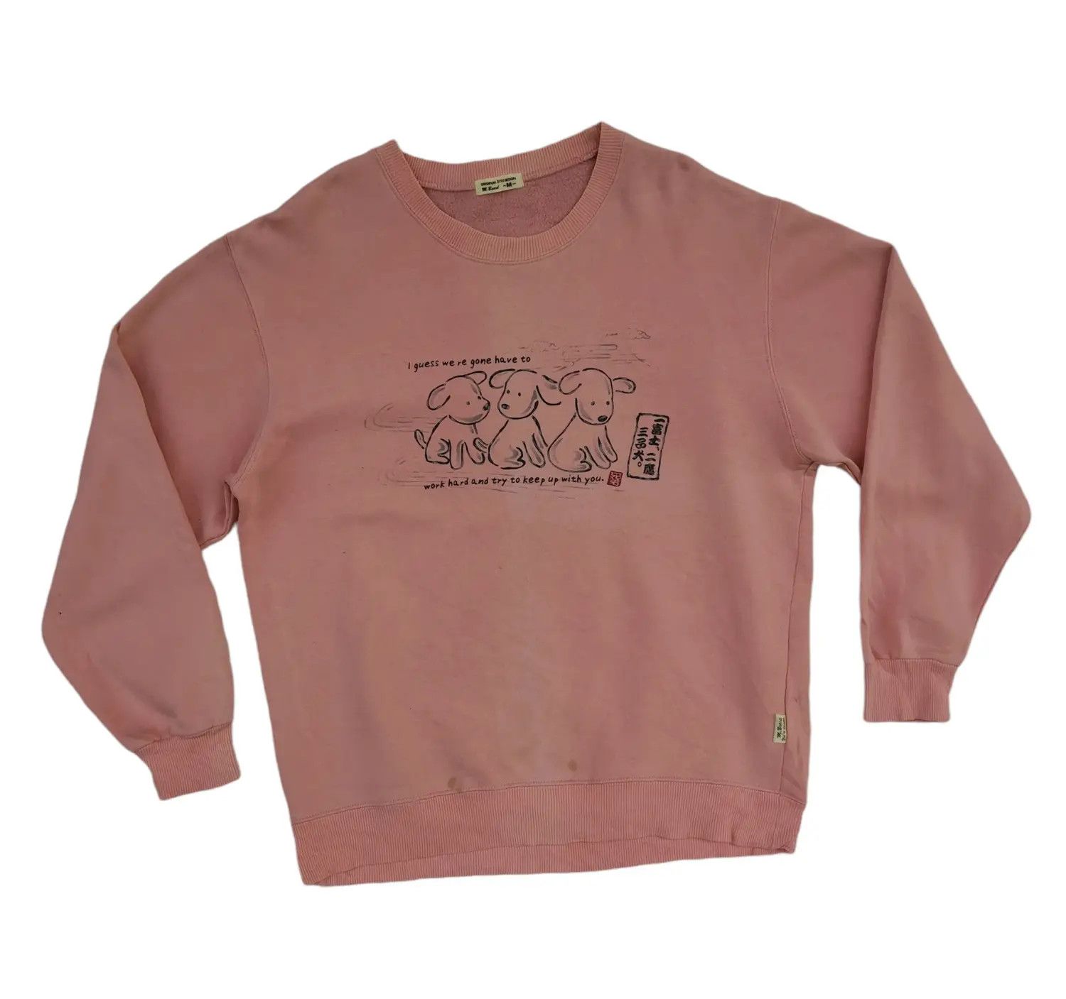 Habitat Rare!!! M. Board Three Dog Big Logo Sweatshirt Size US M / EU 48-50 / 2 - 1 Thumbnail