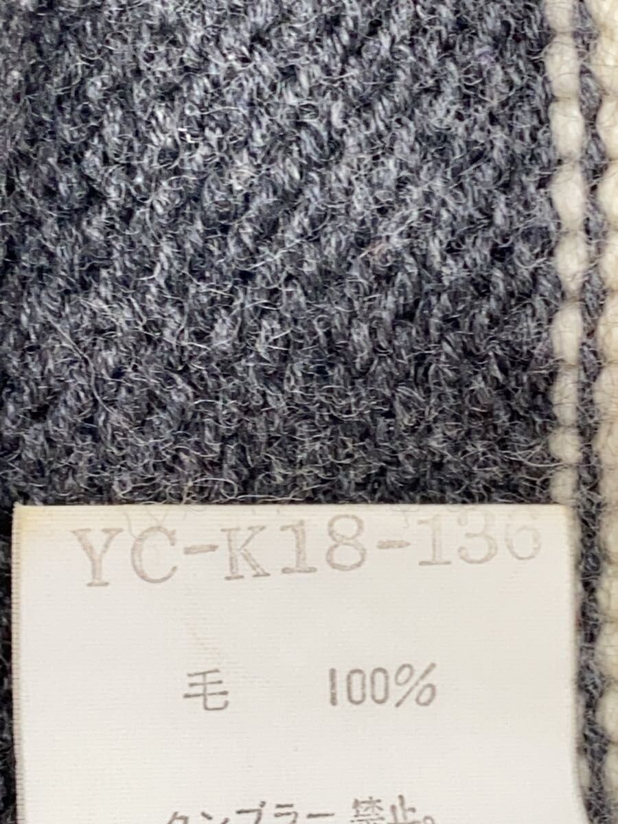 Yohji Yamamoto Striped Wool Sweater Size US M / EU 48-50 / 2 - 4 Thumbnail