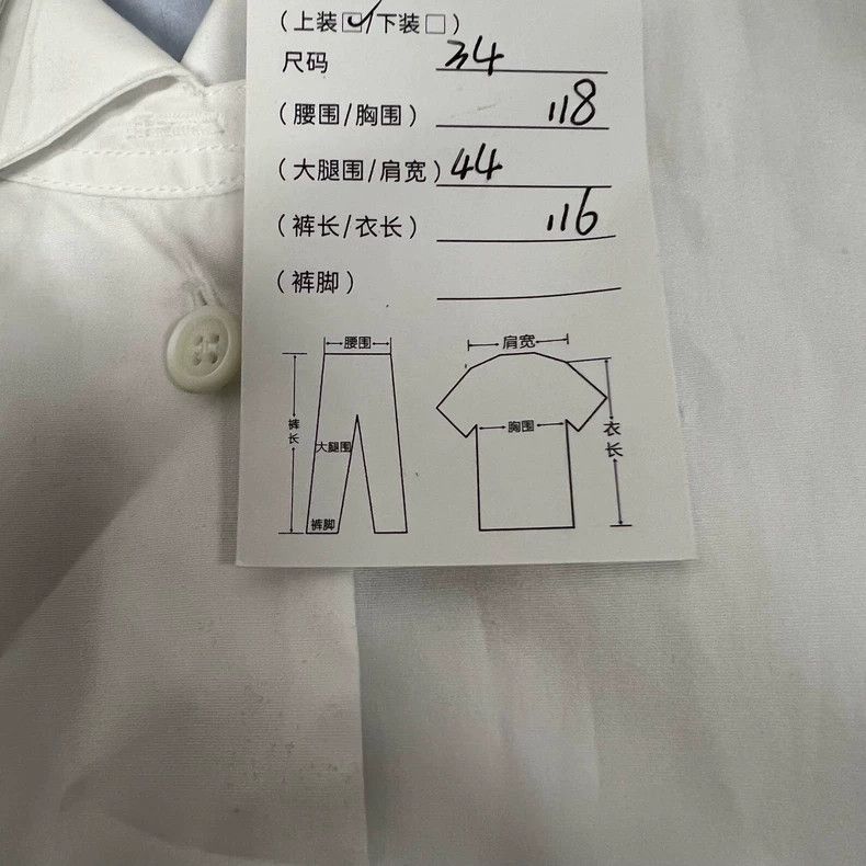 Loewe LOEWE Blue and white shirt dress Size 4XL / US 24-26 - 6 Thumbnail