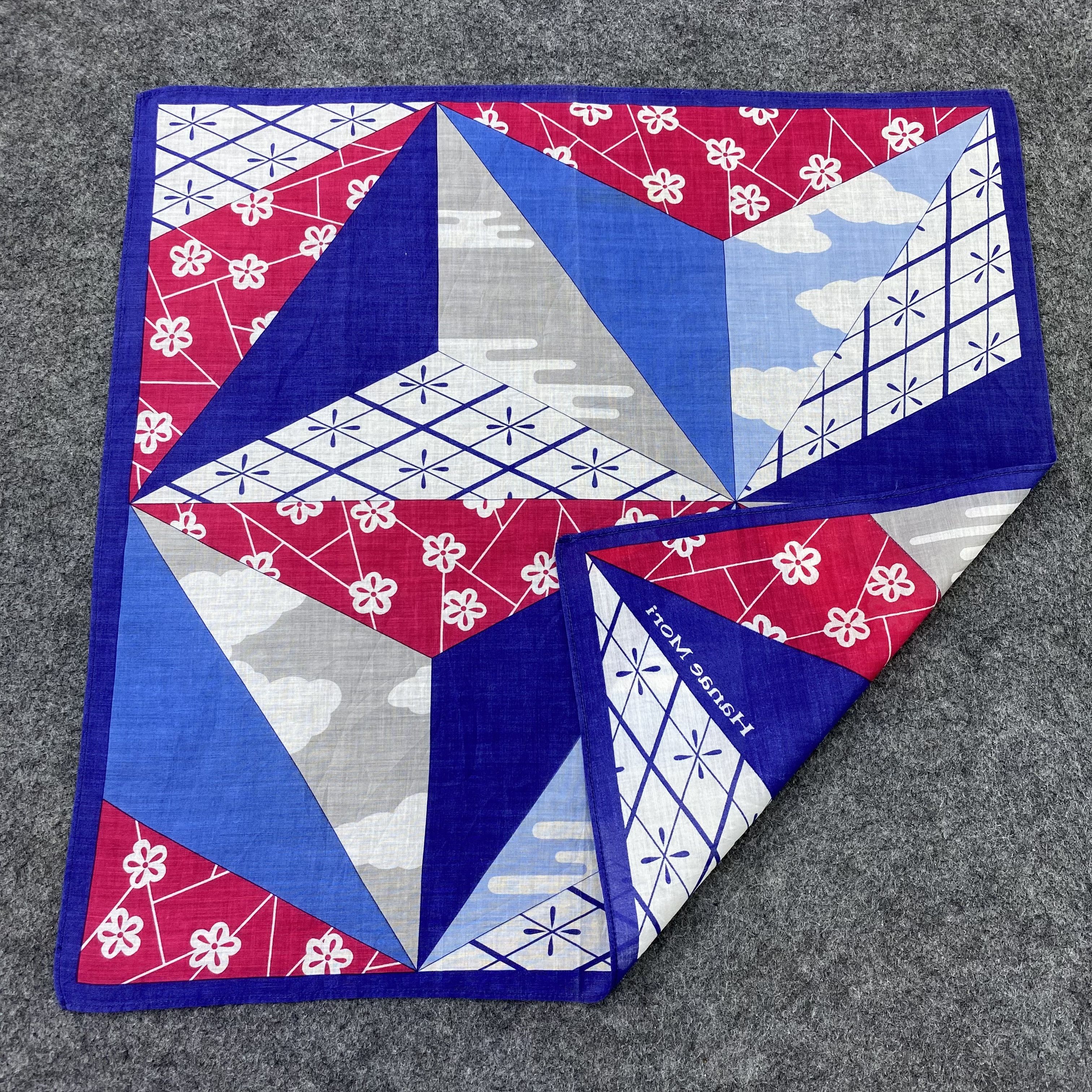 Hanae Mori Hanae Mori Handkerchief Neckerchief Bandana-B1580 Size ONE SIZE - 5 Thumbnail