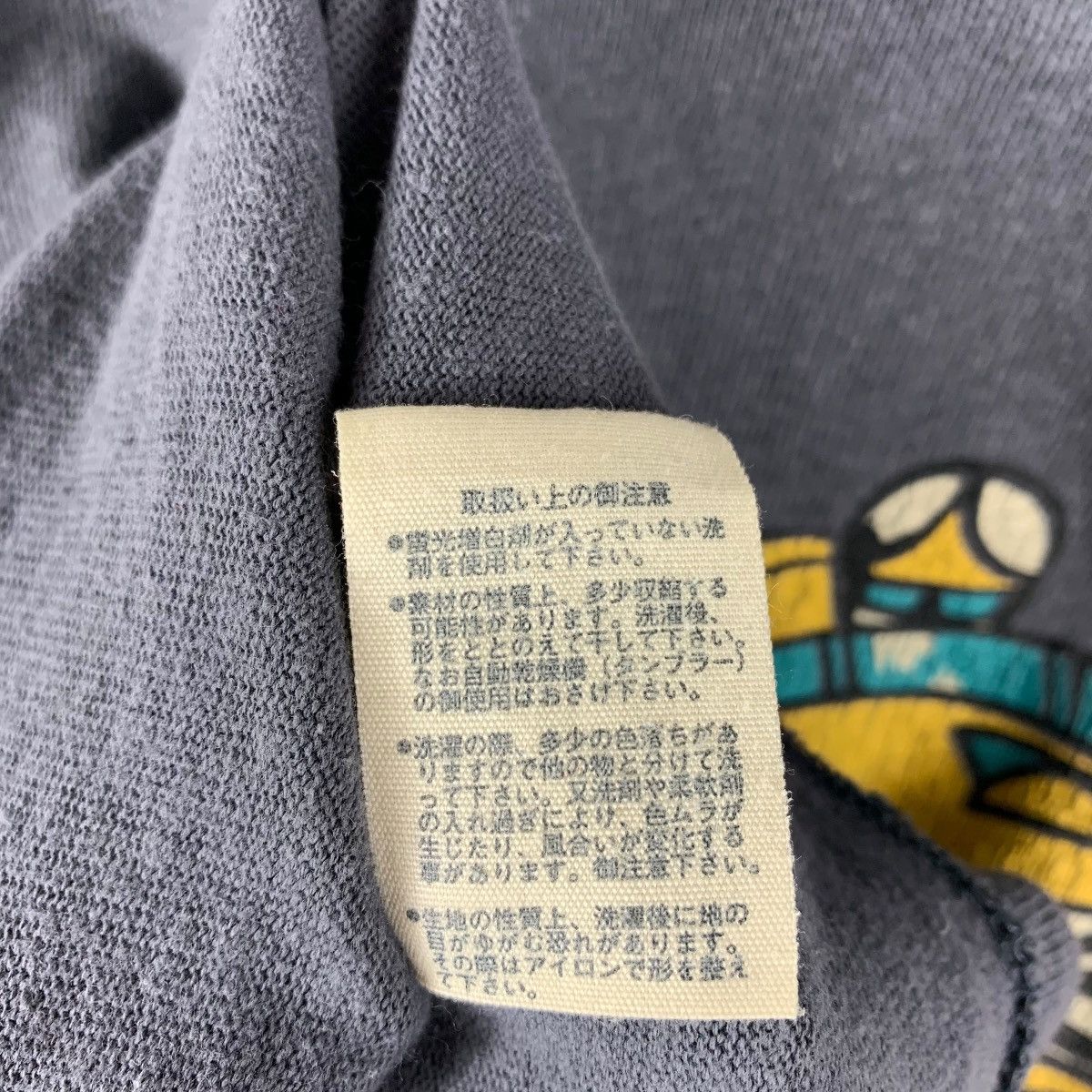 Other Vintage Work Work Nothing Clothes "MOTOR" Racing japan tees Size US M / EU 48-50 / 2 - 11 Thumbnail