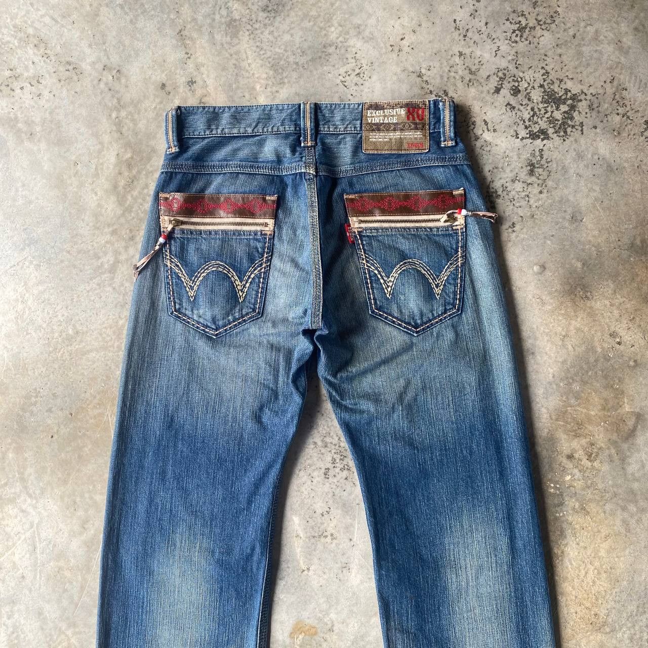 Edwin DISTRESSED CLAWMARKS EDWIN EXCLUSIVE VINTAGE DENIM Size US 33 - 14 Thumbnail