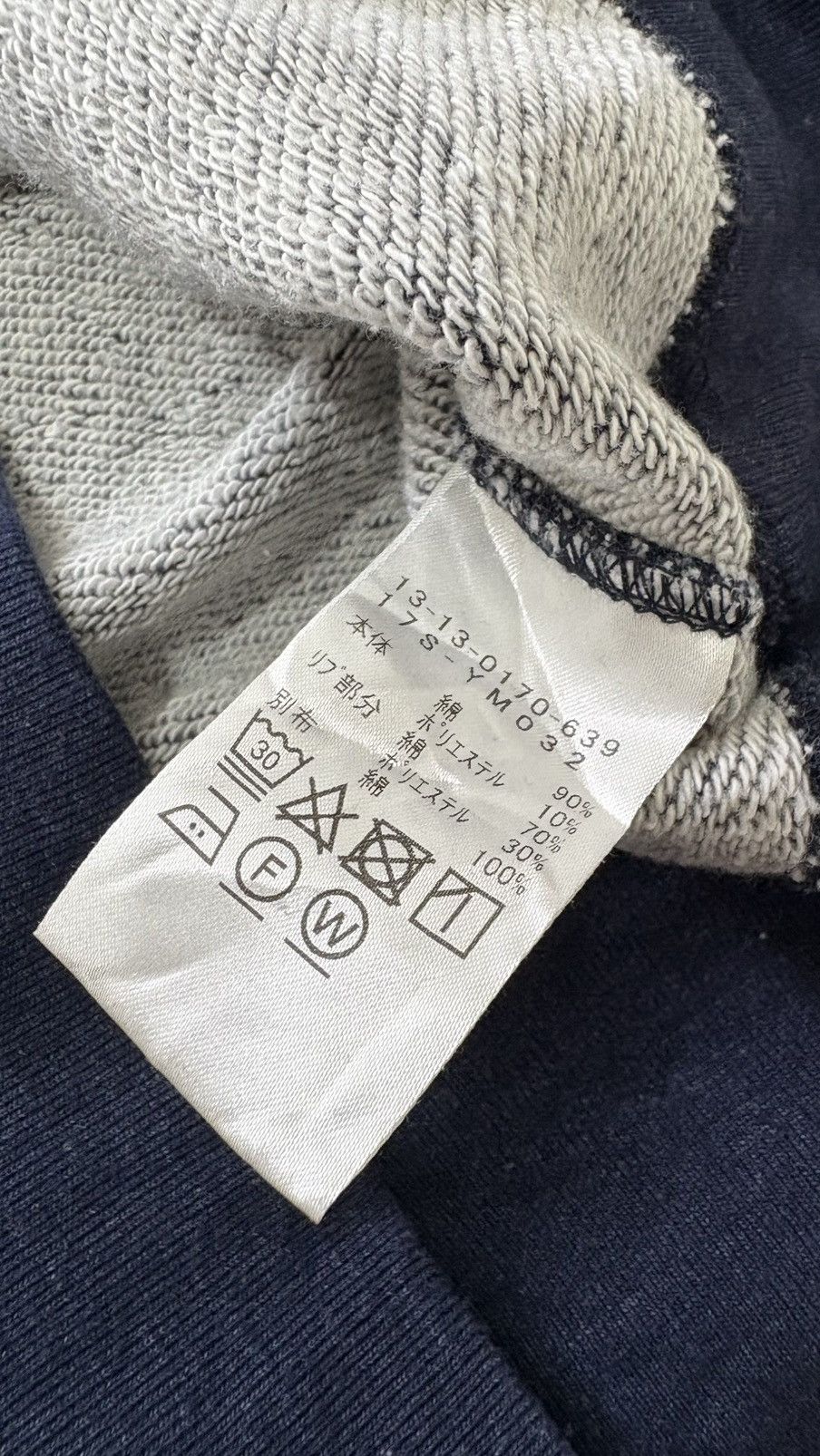 Beams Plus BEAMS BOY SWEATSHIRT JAPAN Size US S / EU 44-46 / 1 - 6 Thumbnail