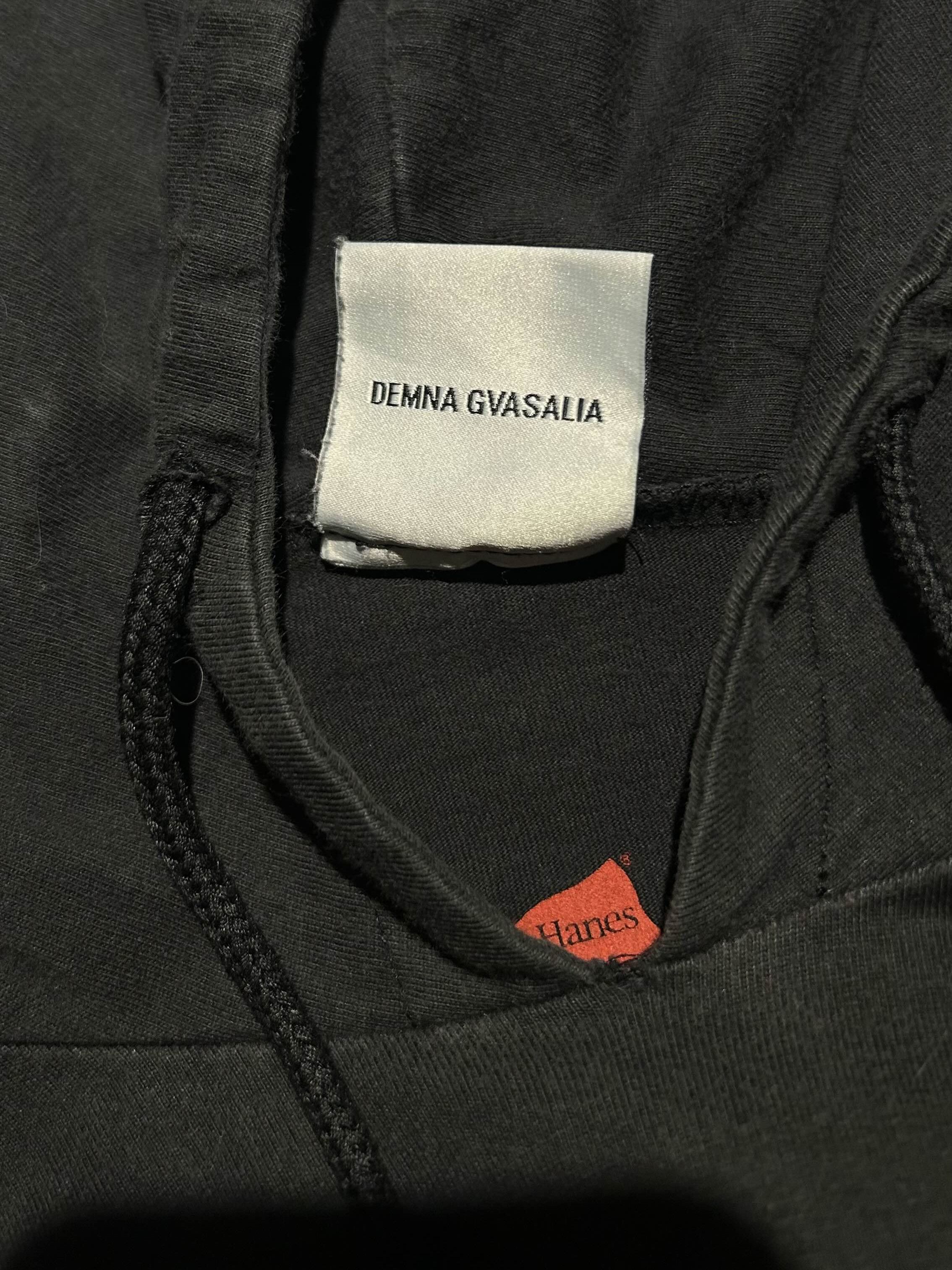 Vetements VETEMENTS 2017 STAFF Hoodie Size US M / EU 48-50 / 2 - 4 Thumbnail