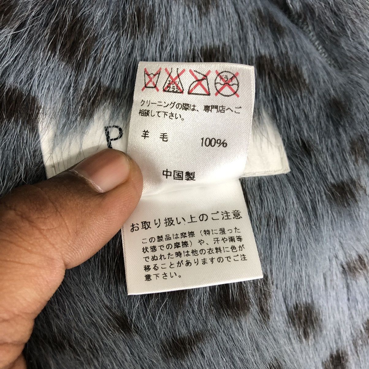 Vintage Peca Indigo Print Leopard Jacket Size M / US 6-8 / IT 42-44 - 8 Thumbnail