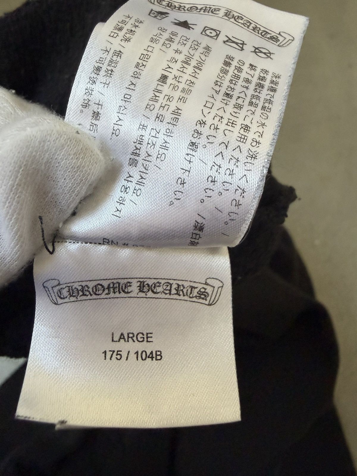 Chrome Hearts Chrome Heart Scroll Script Sleeve Hoodie Black Size US L / EU 52-54 / 3 - 9 Thumbnail