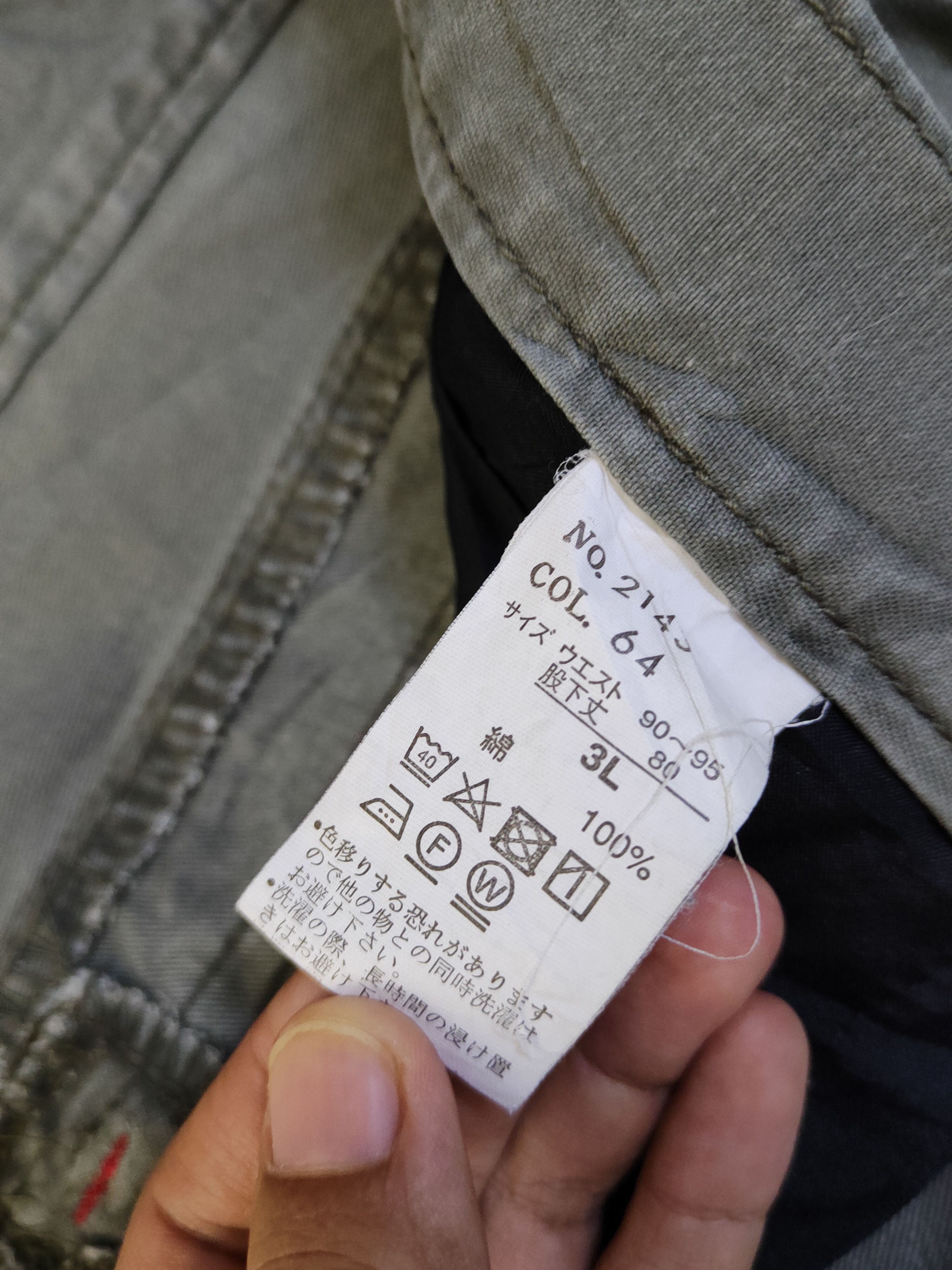 Japanese Brand Xebec Twist45 Green Multipocket Tactical Cargo Pants #S2416 Size US 36 / EU 52 - 16 Thumbnail
