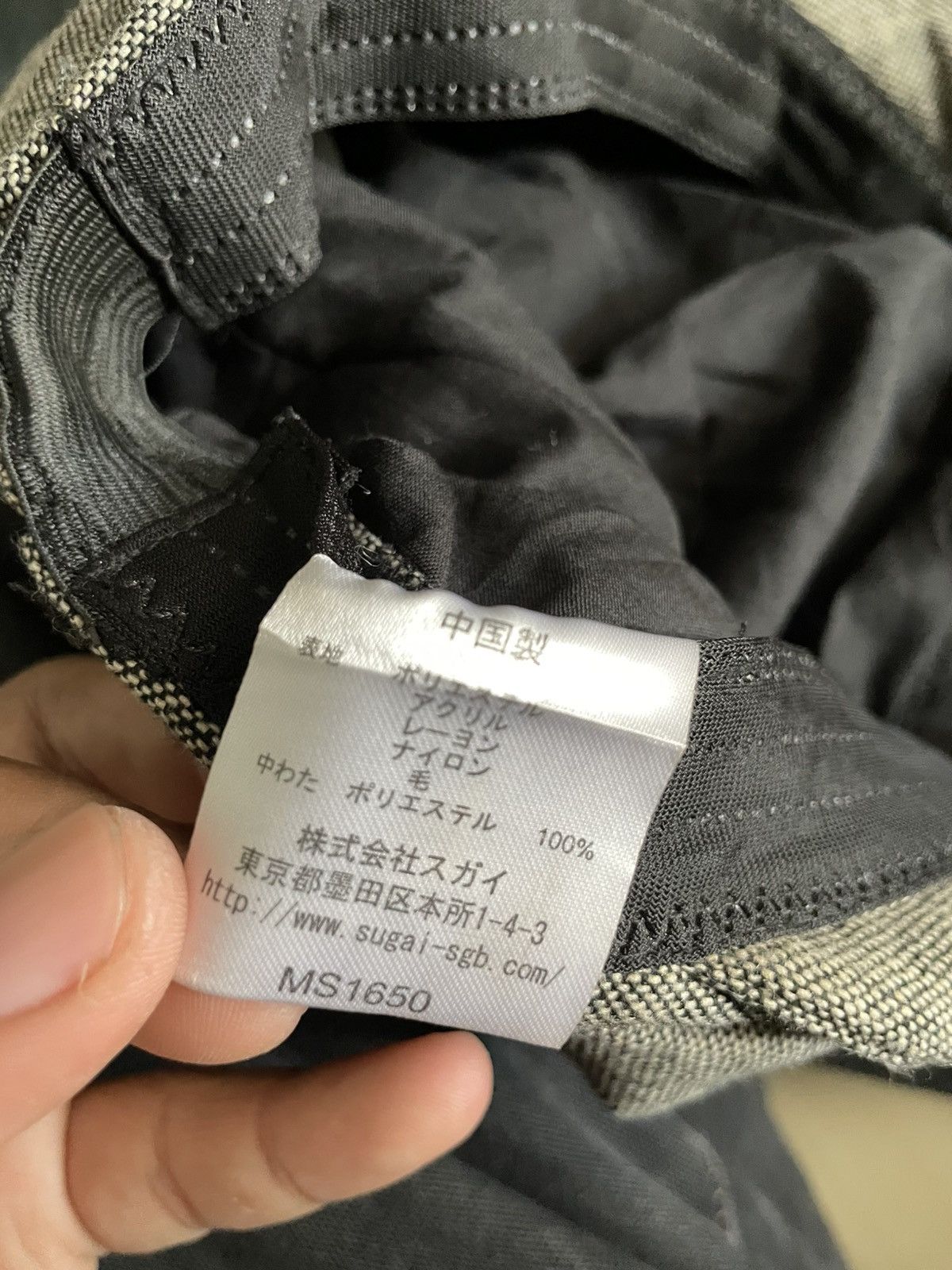 Kapital 2000s Sugai - Textured Chino Old Man Style Cadet Cap Size ONE SIZE - 9 Thumbnail