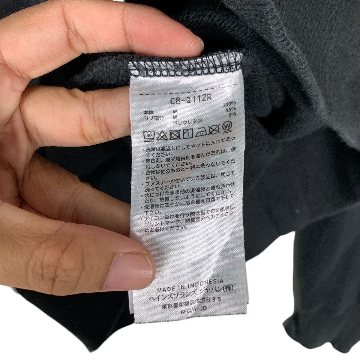 Champion CHAMPION Black Plain Pullover Hoodies Sweatshirt #1434-C65 Size US XL / EU 56 / 4 - 14 Thumbnail