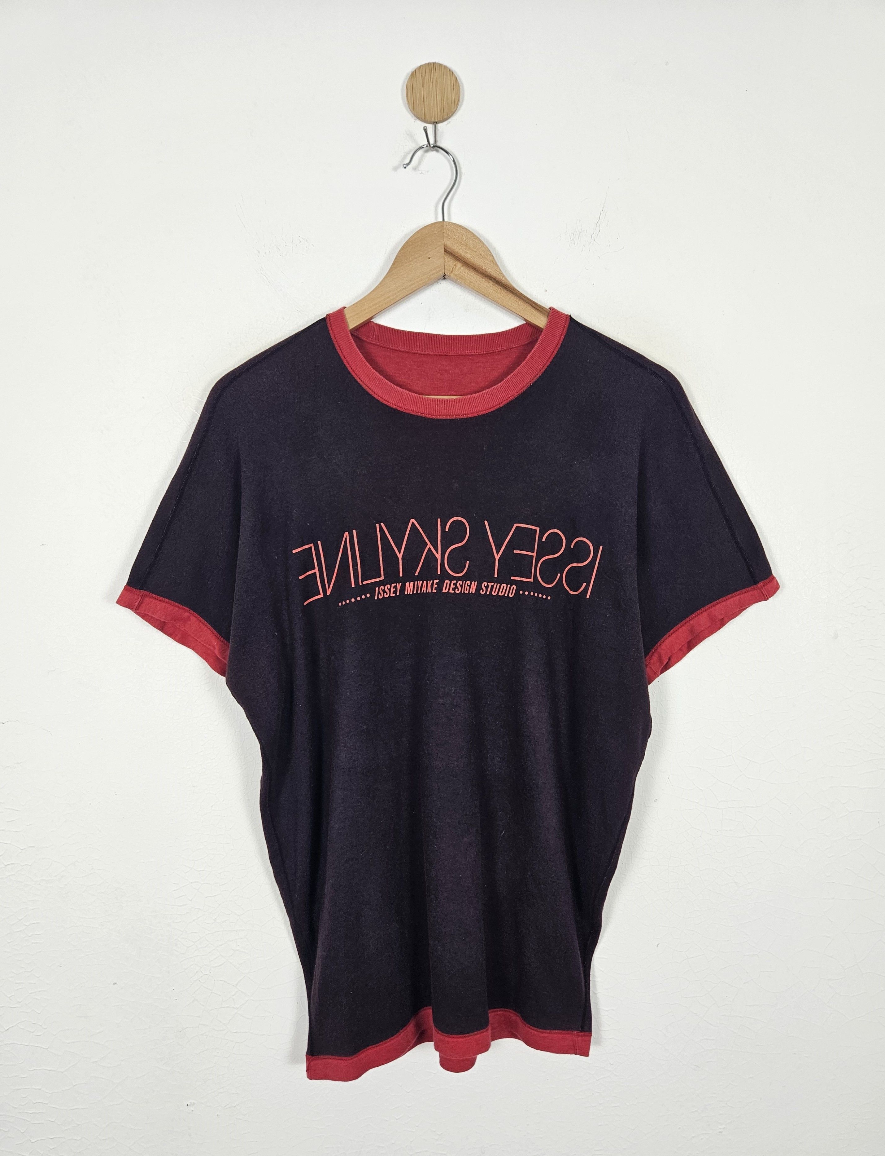 ISSEY SKYLINE Tシャツ Chameleon Vintage カメレオン | 1980s Issey Miyake “Issey