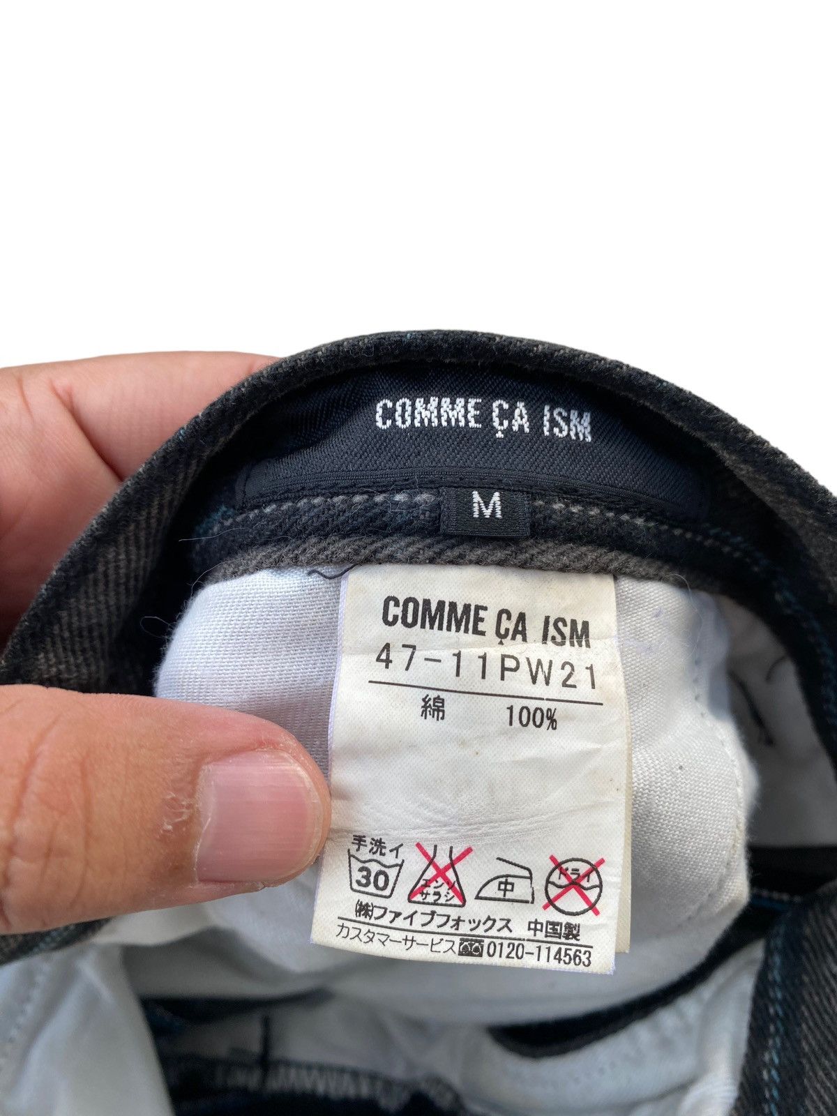 Comme Ca Ism Vintage Comme Ca Ism Stripe Cargo Pant Size US 30 / EU 46 - 6 Thumbnail