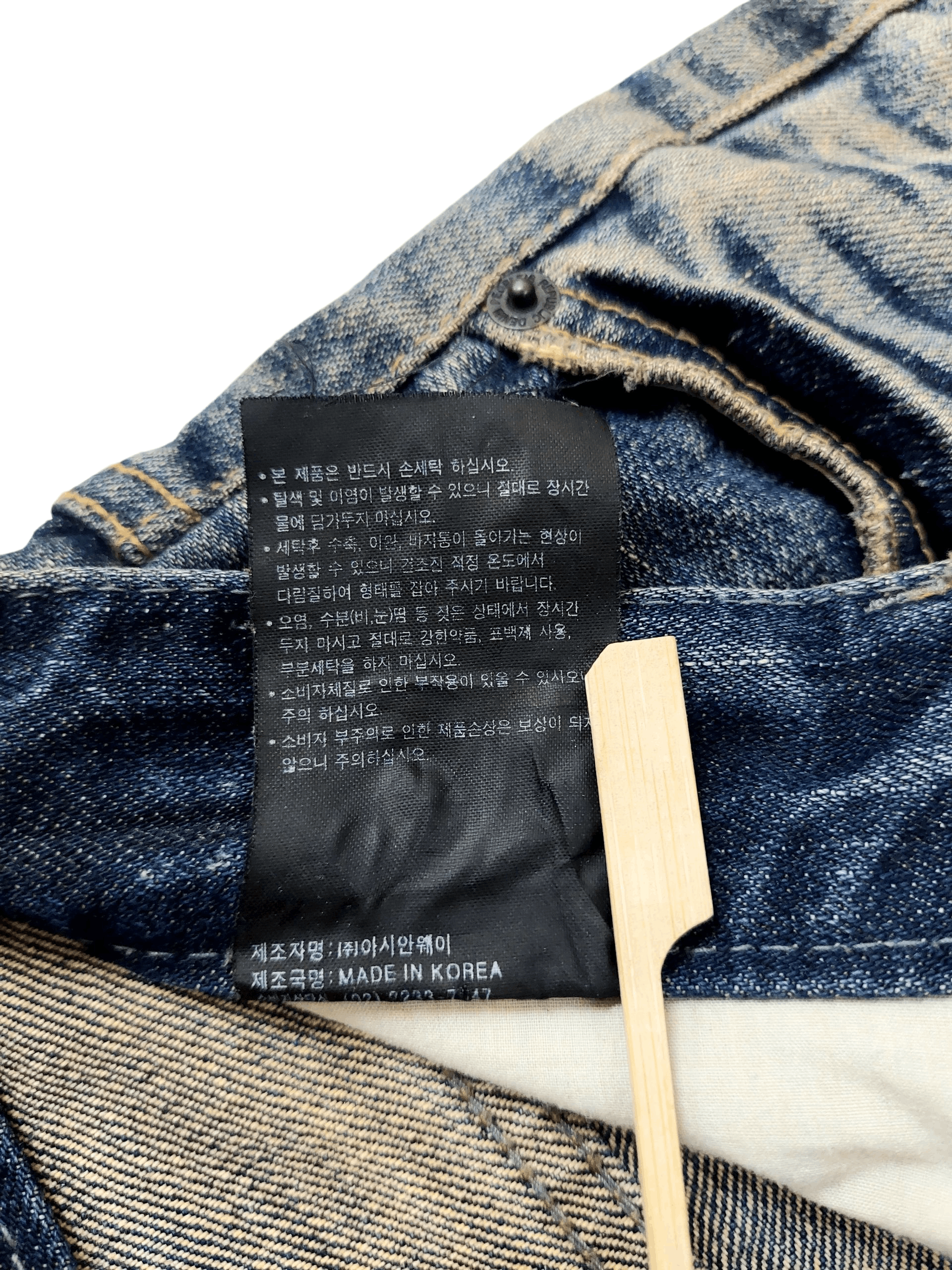 Vintage 90's DPSR Flare Mudwash Clawsmark Denim Size US 31 - 21 Thumbnail