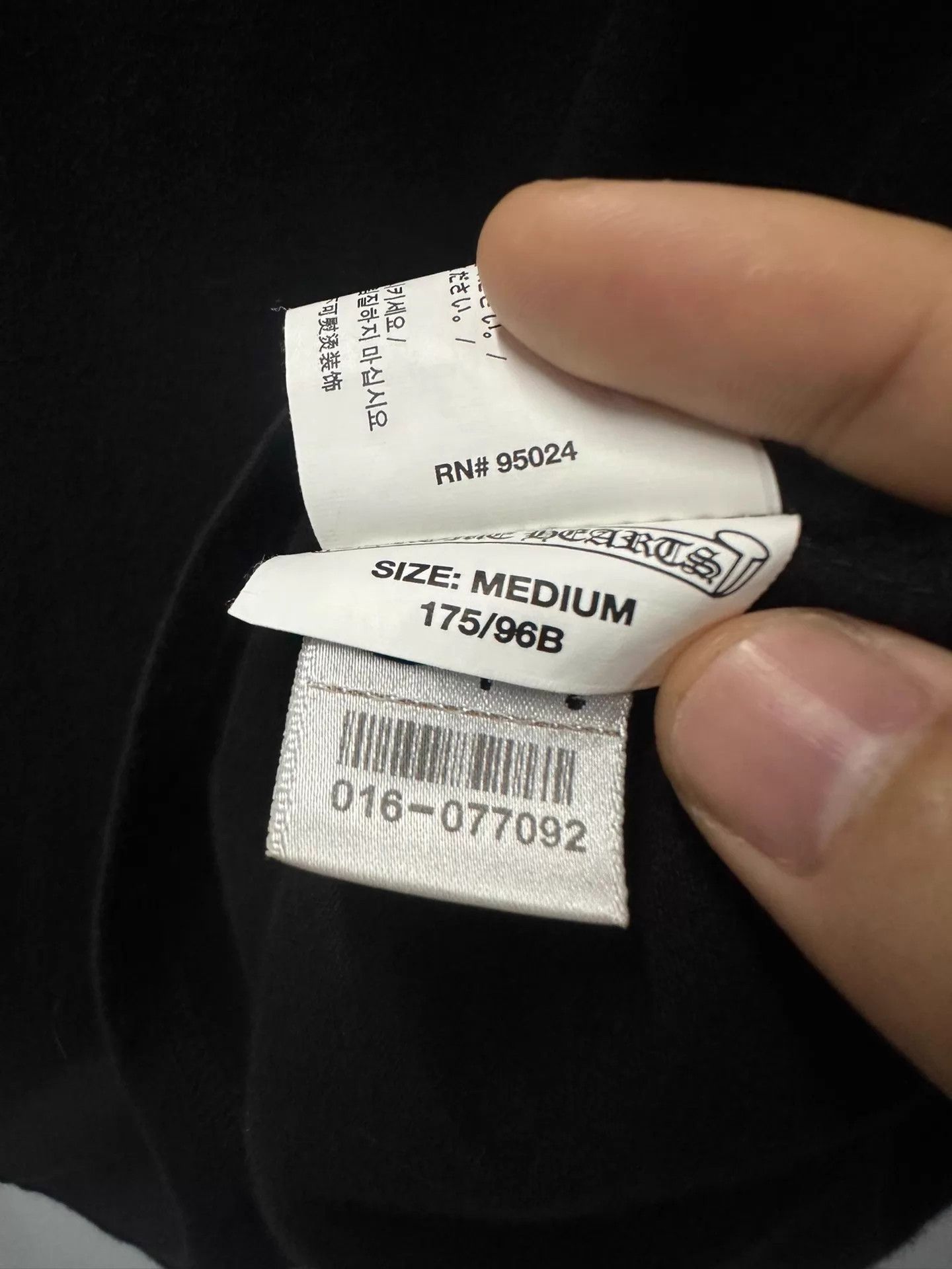 Chrome Hearts Chrome Hearts V-Neck Short Sleeve T-Bar 3 Elements Size US M / EU 48-50 / 2 - 6 Thumbnail