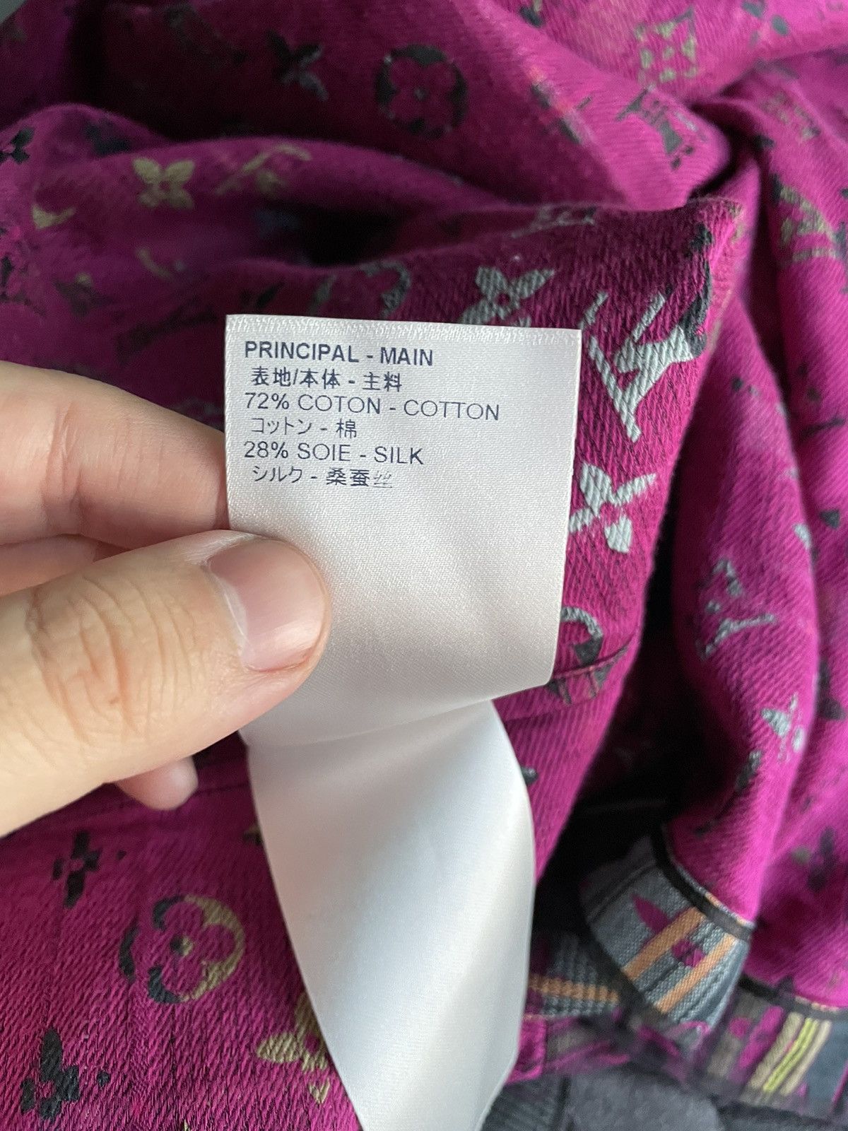 Louis Vuitton Louis Vuitton Multicolor Monogram Shirt Size US L / EU 52-54 / 3 - 10 Thumbnail