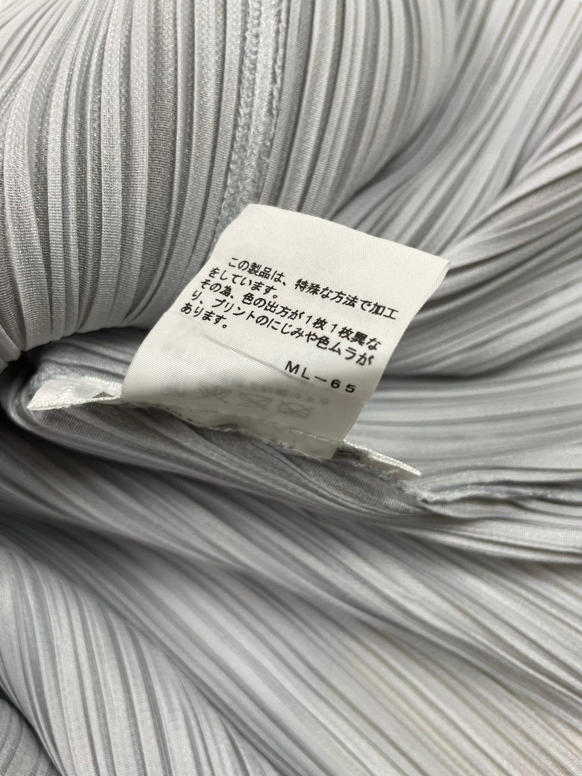 Pleats Please Issey Miyake Pleats Please Sleeveless Basic Top by Issey Miyake Size M / US 6-8 / IT 42-44 - 11 Thumbnail