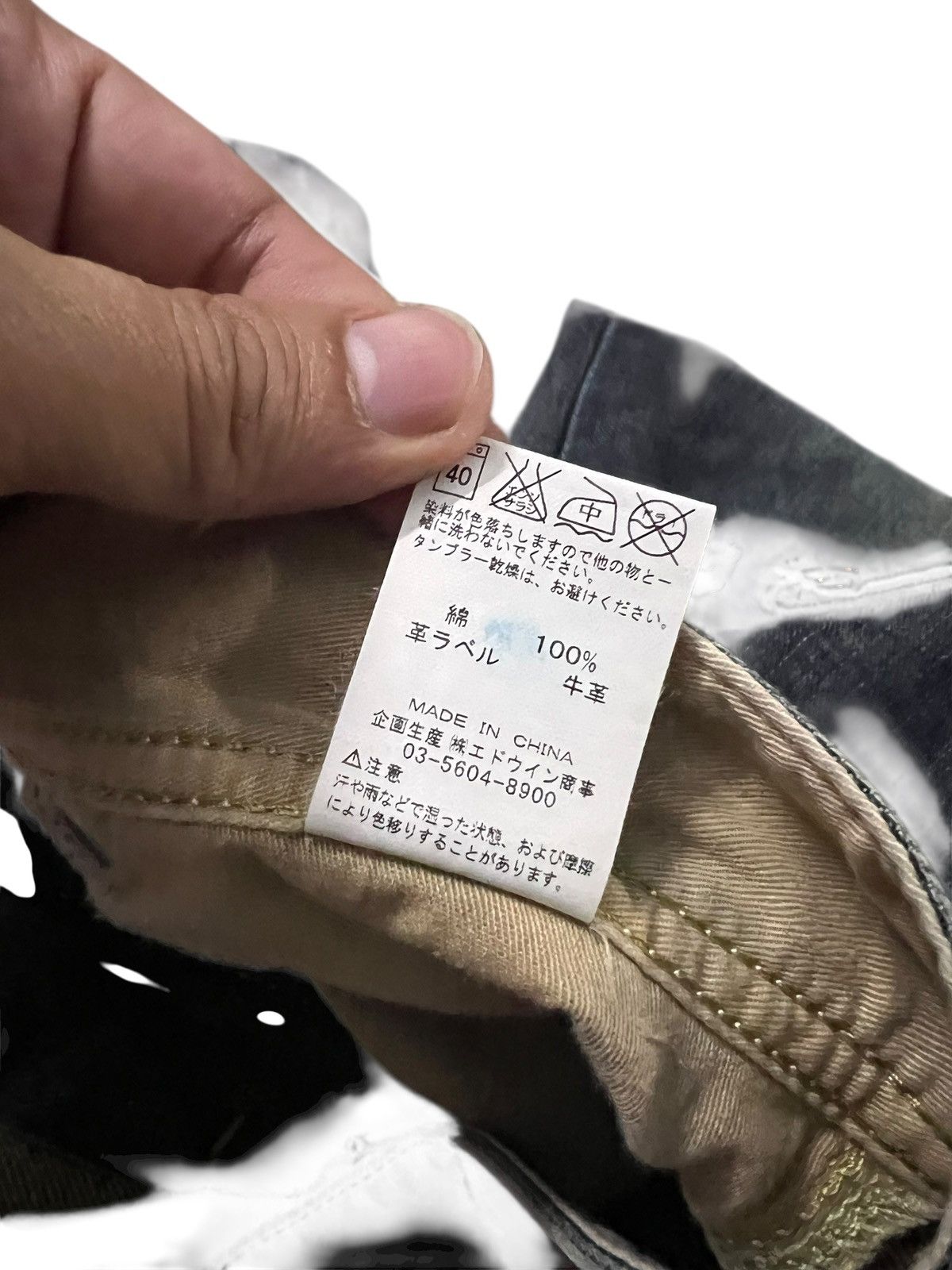 If Six Was Nine Lee Cowboy Backle Back Jean Size US 30 / EU 46 - 20 Thumbnail