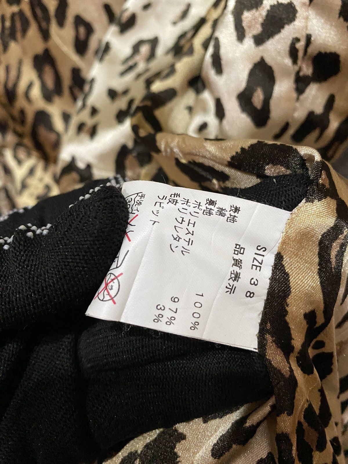 If Six Was Nine G-nals Vintage Denim Jacket with Leopard Print Lining Size XS / US 0-2 / IT 36-38 - 7 Thumbnail