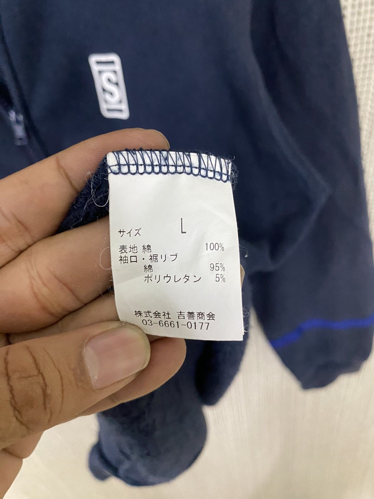 Japanese Brand × uniform experiment Seiryo junior high&senior high school x uniform experiment Size US M / EU 48-50 / 2 - 10 Thumbnail