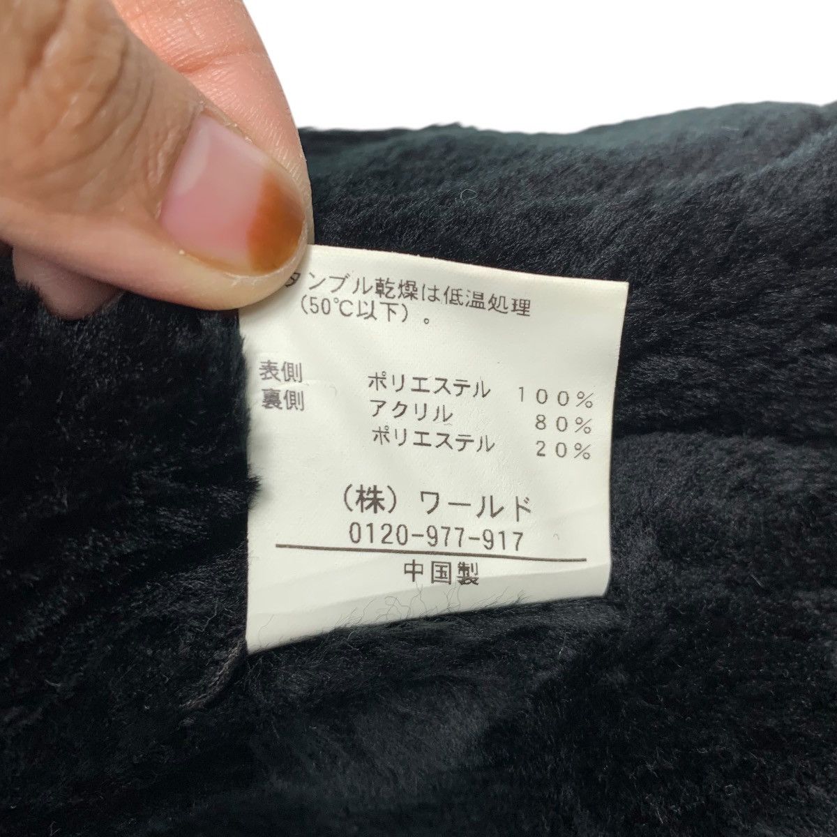 Genuine Leather × Japanese Brand × Takeo Kikuchi TAKEO KIKUCHI Japanese Brand Casualwear B-3 Leather Jacket Size US L / EU 52-54 / 3 - 9 Thumbnail