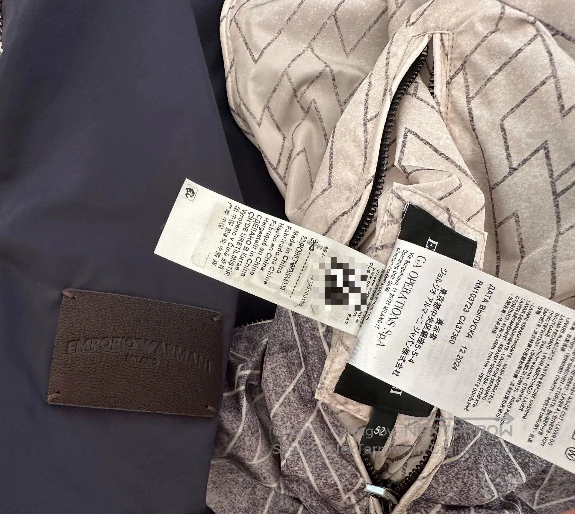 Emporio Armani Emporio Armani FW25 Long Sleeve Hooded Jacket. Size US L / EU 52-54 / 3 - 5 Thumbnail