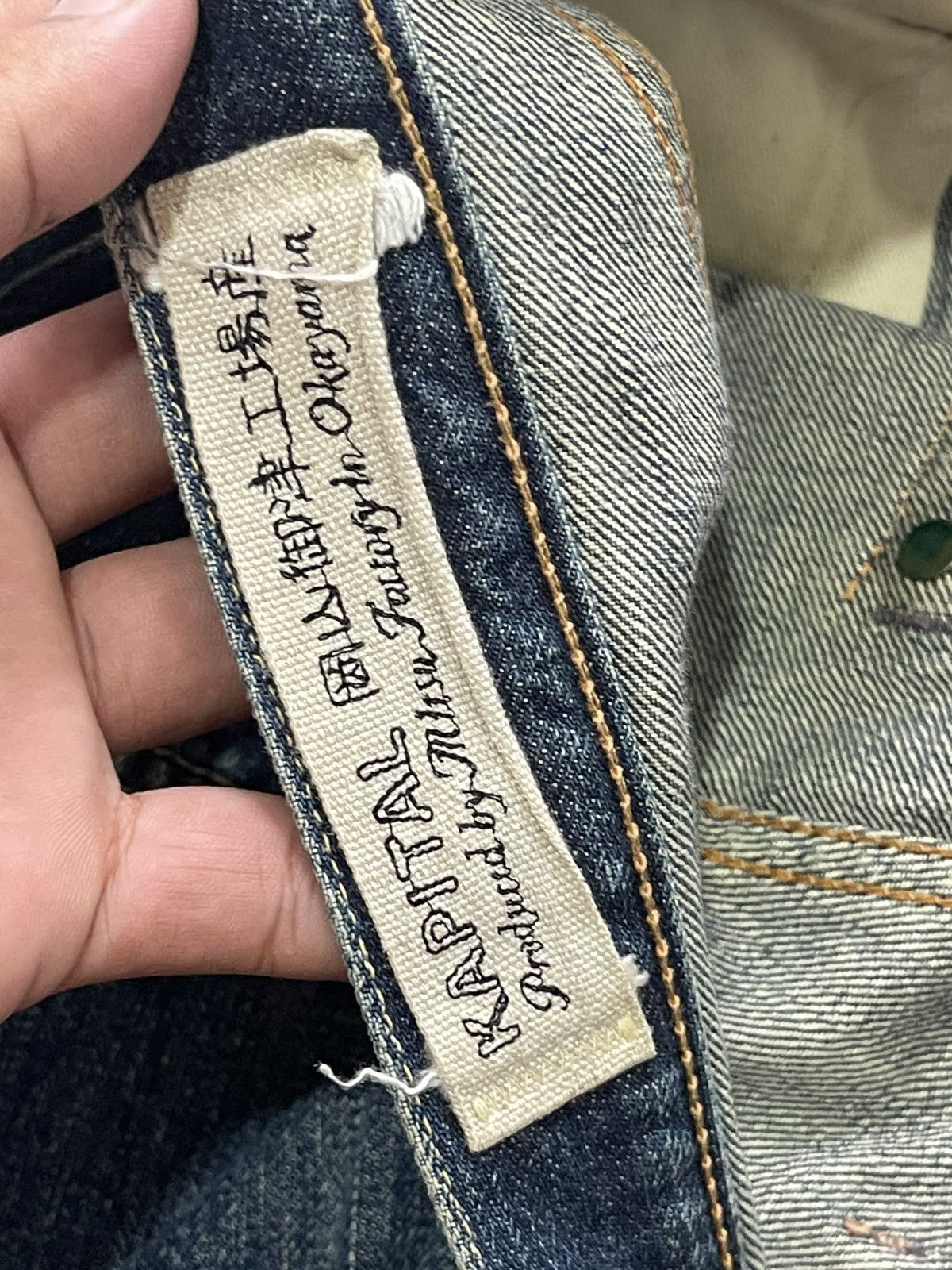 Kapital Kountry Kapital Red Selveged Denim Respect Your Elders Size US 30 / EU 46 - 19 Thumbnail