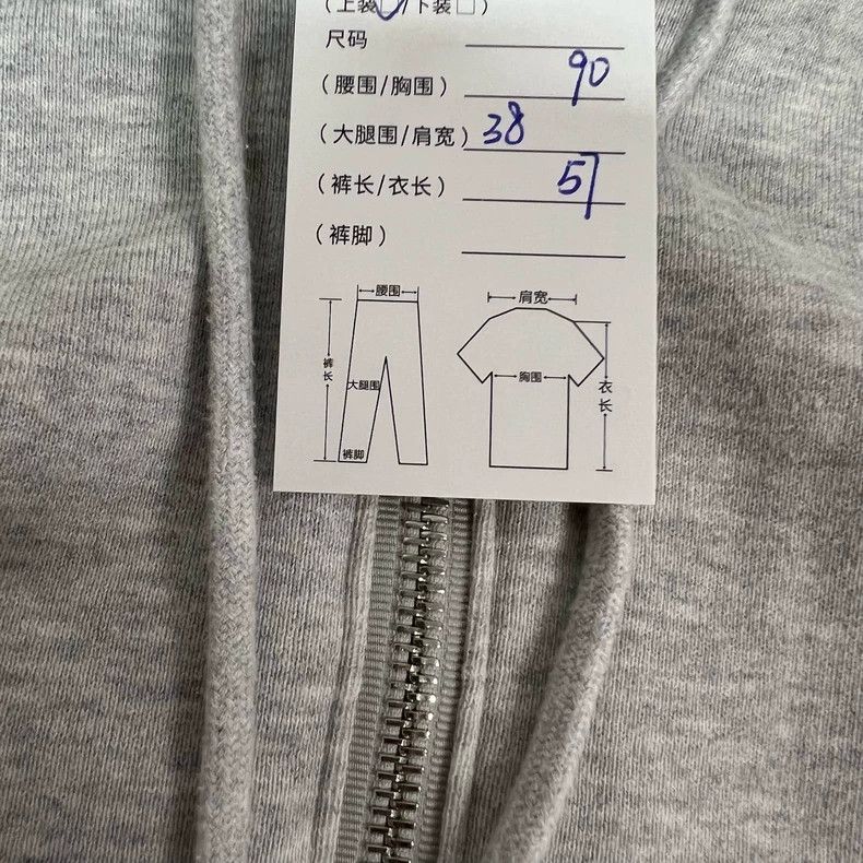 Thom Browne Thom Browne Classic hooded hoodie Size XS / US 0-2 / IT 36-38 - 8 Thumbnail