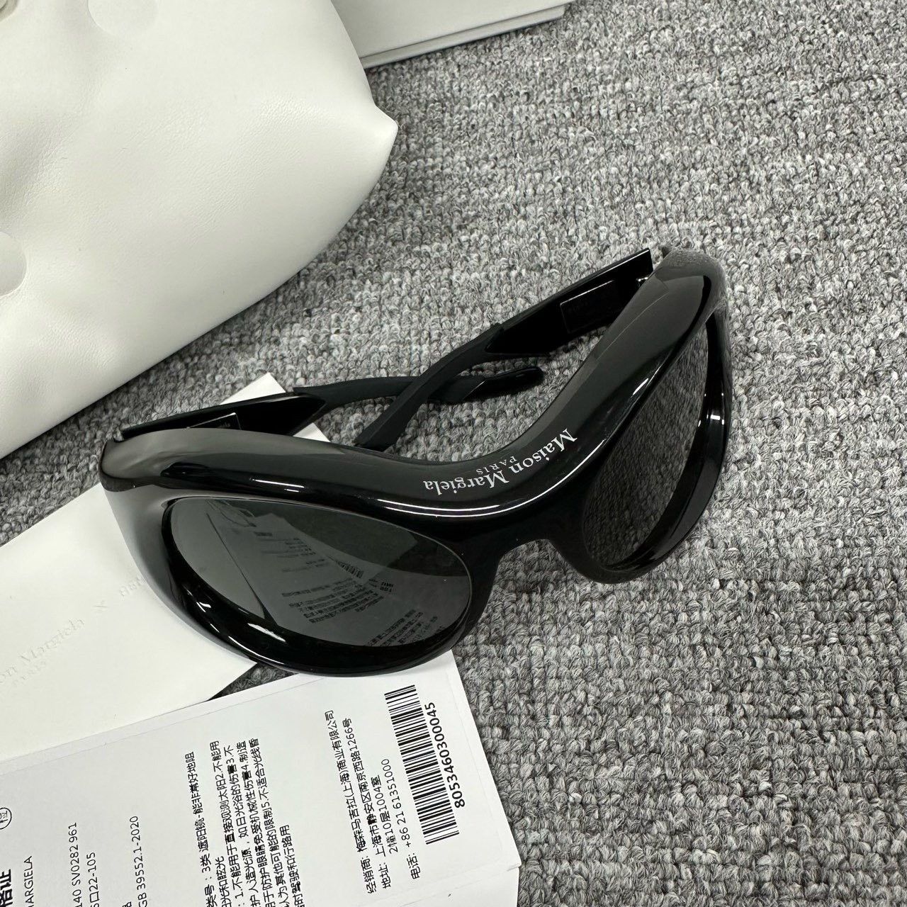 Maison Margiela Maison Margiela Sunglasses 2501-Nextarrow Size ONE SIZE - 2 Thumbnail