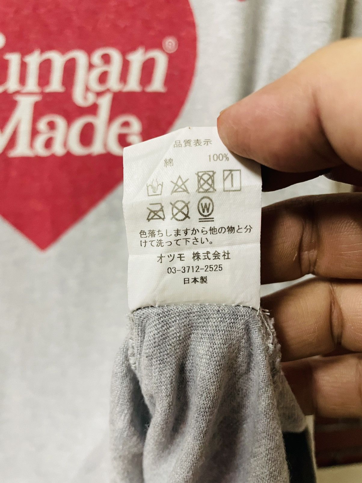 Human Made HUMAN MADE LONG SLEEVE SHIRTS Size US XL / EU 56 / 4 - 7 Thumbnail